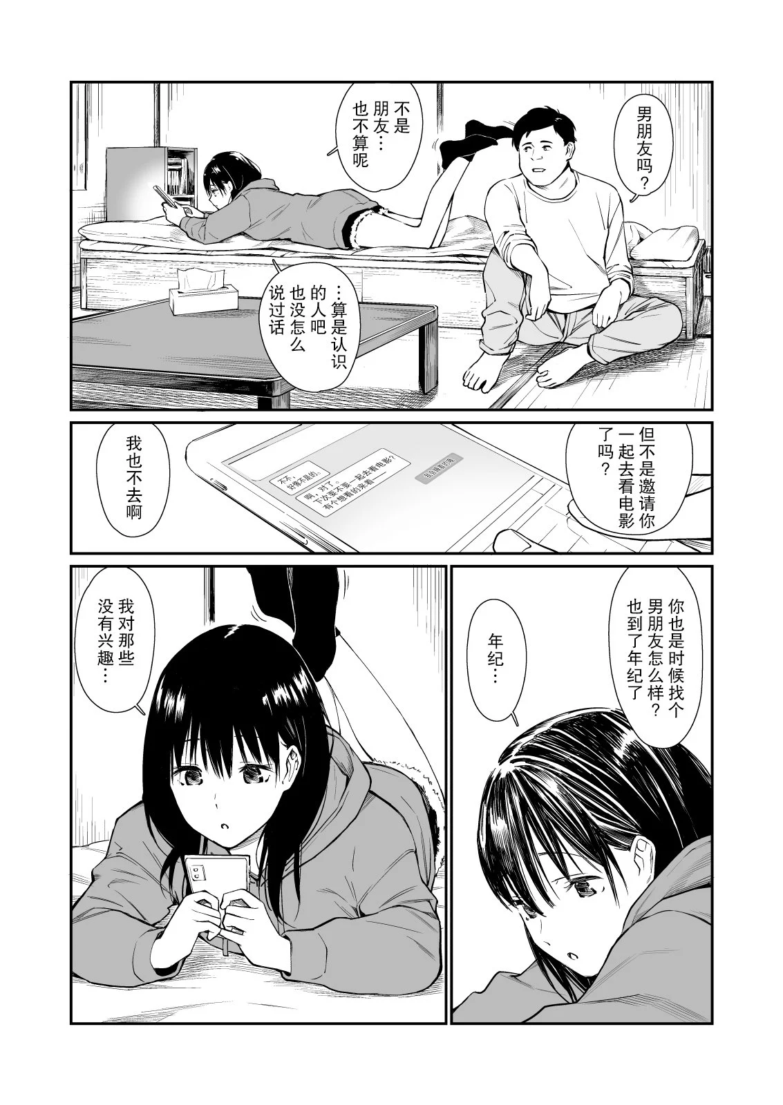 04