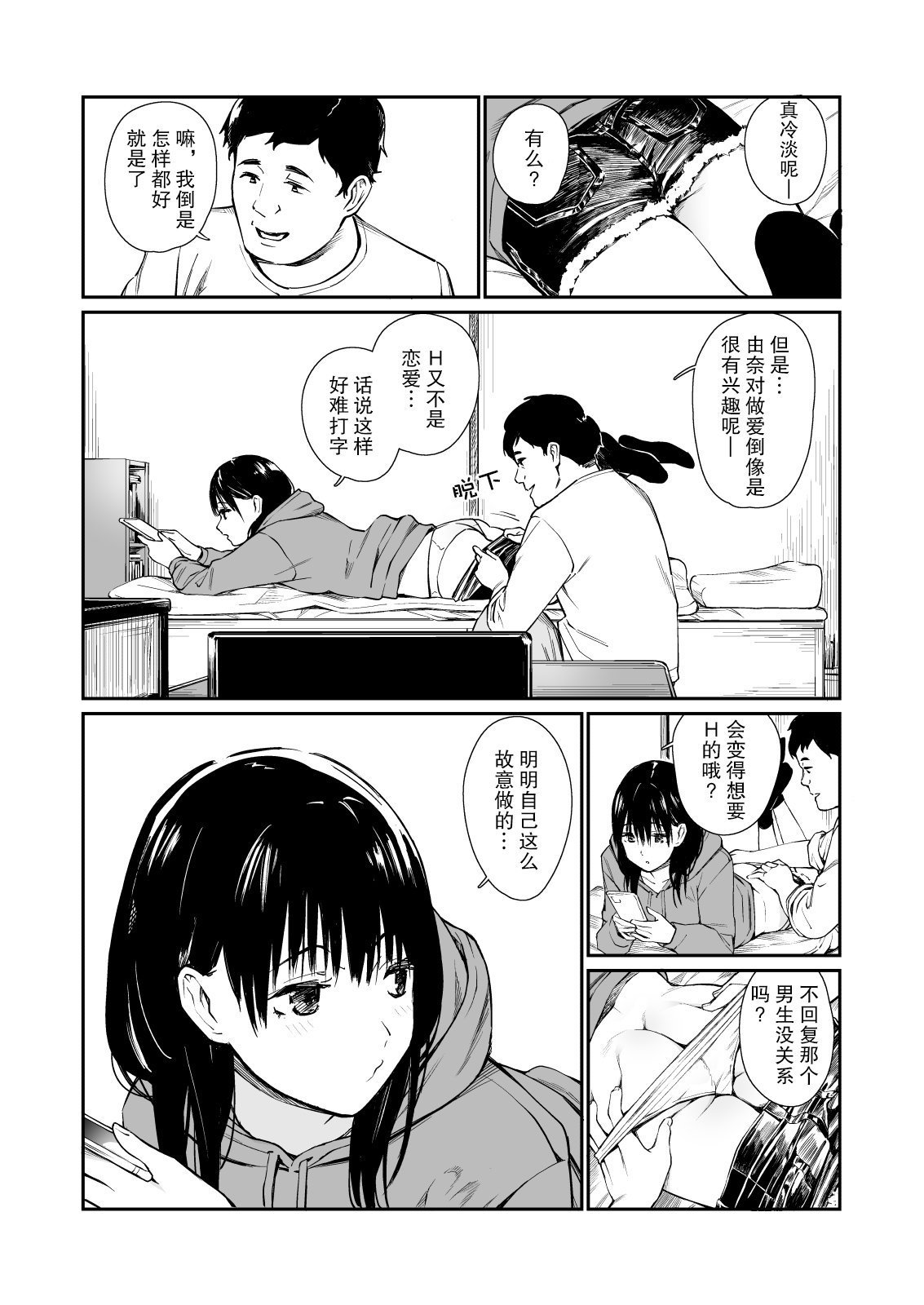 05