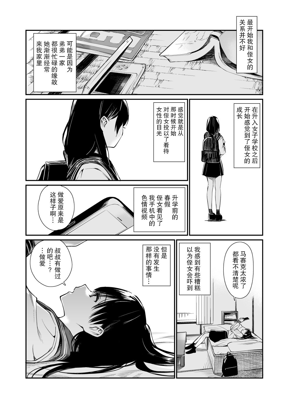 06