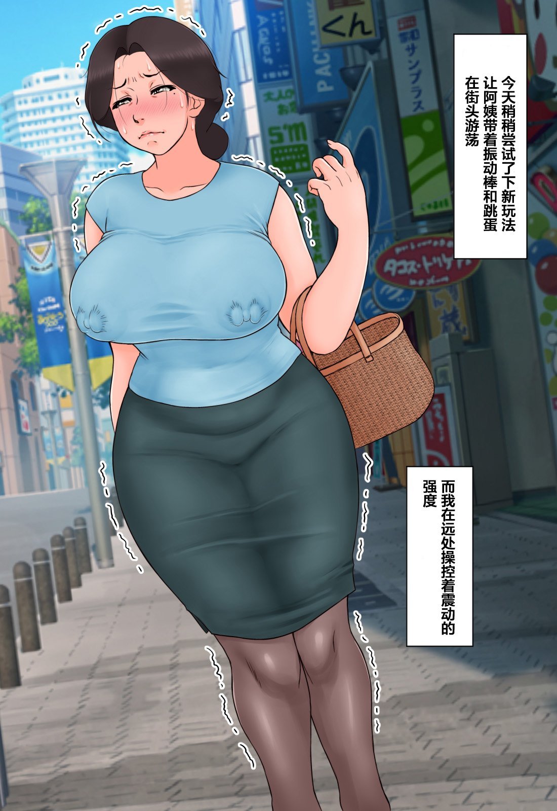 06