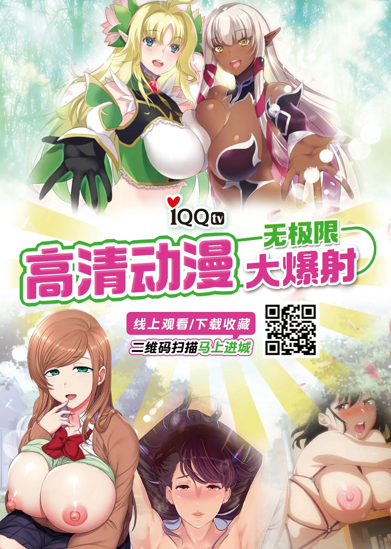 绅士快乐5