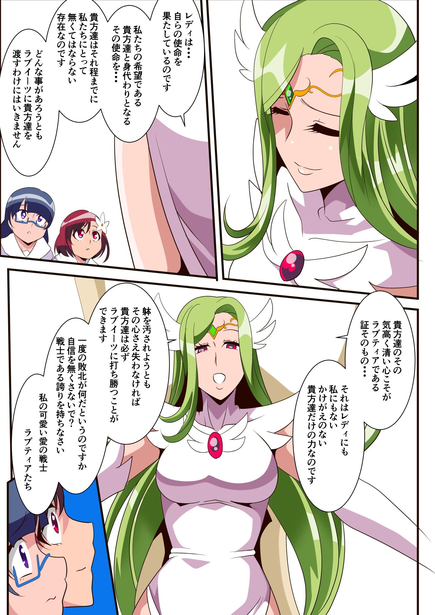 005