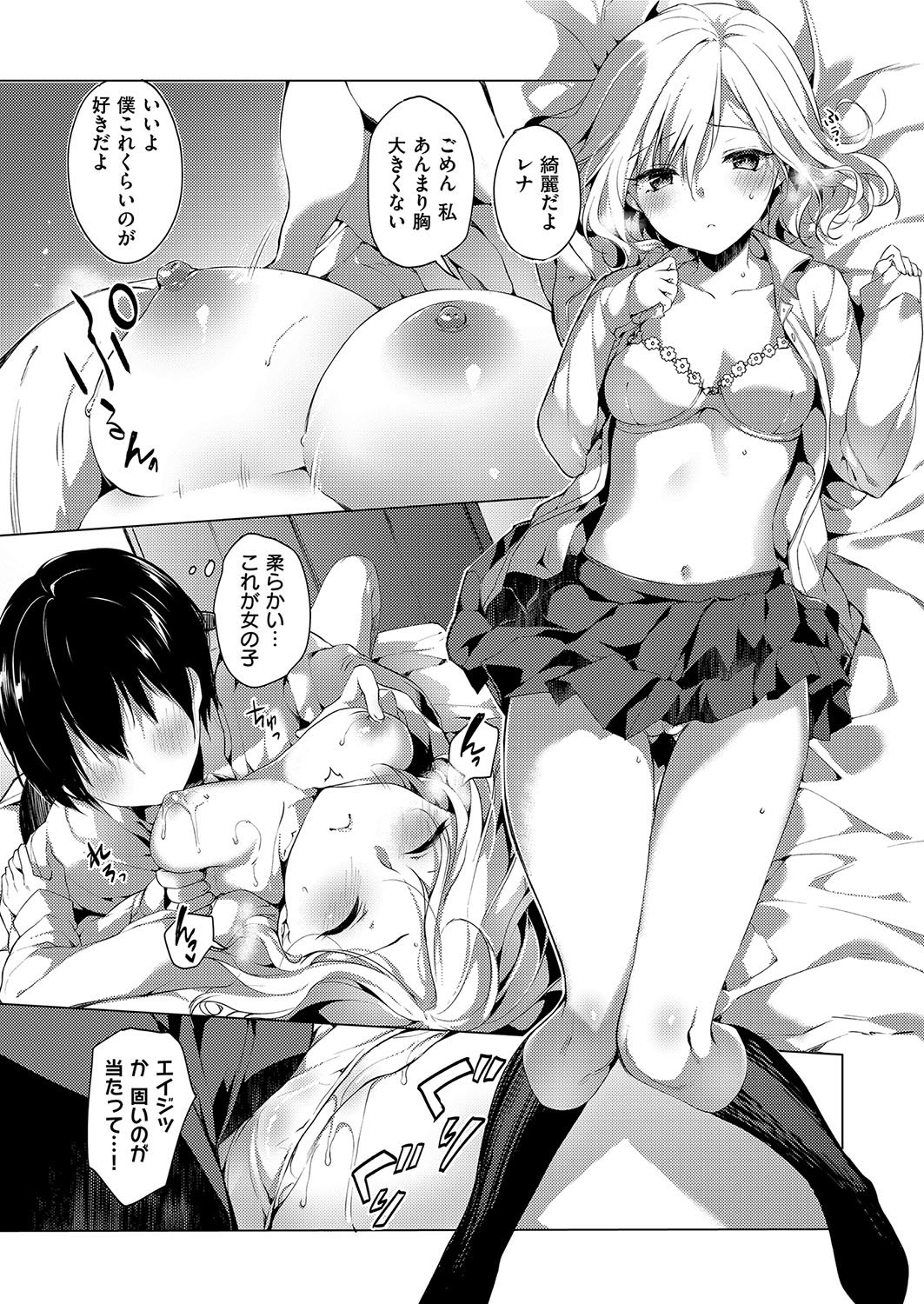484