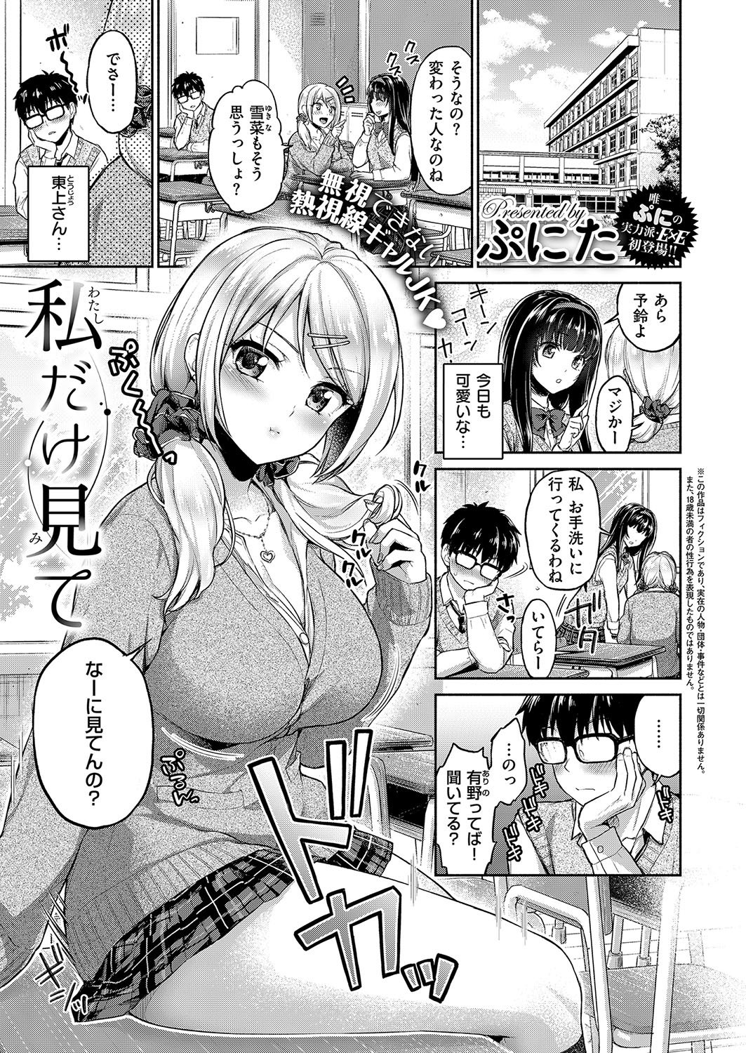 616
