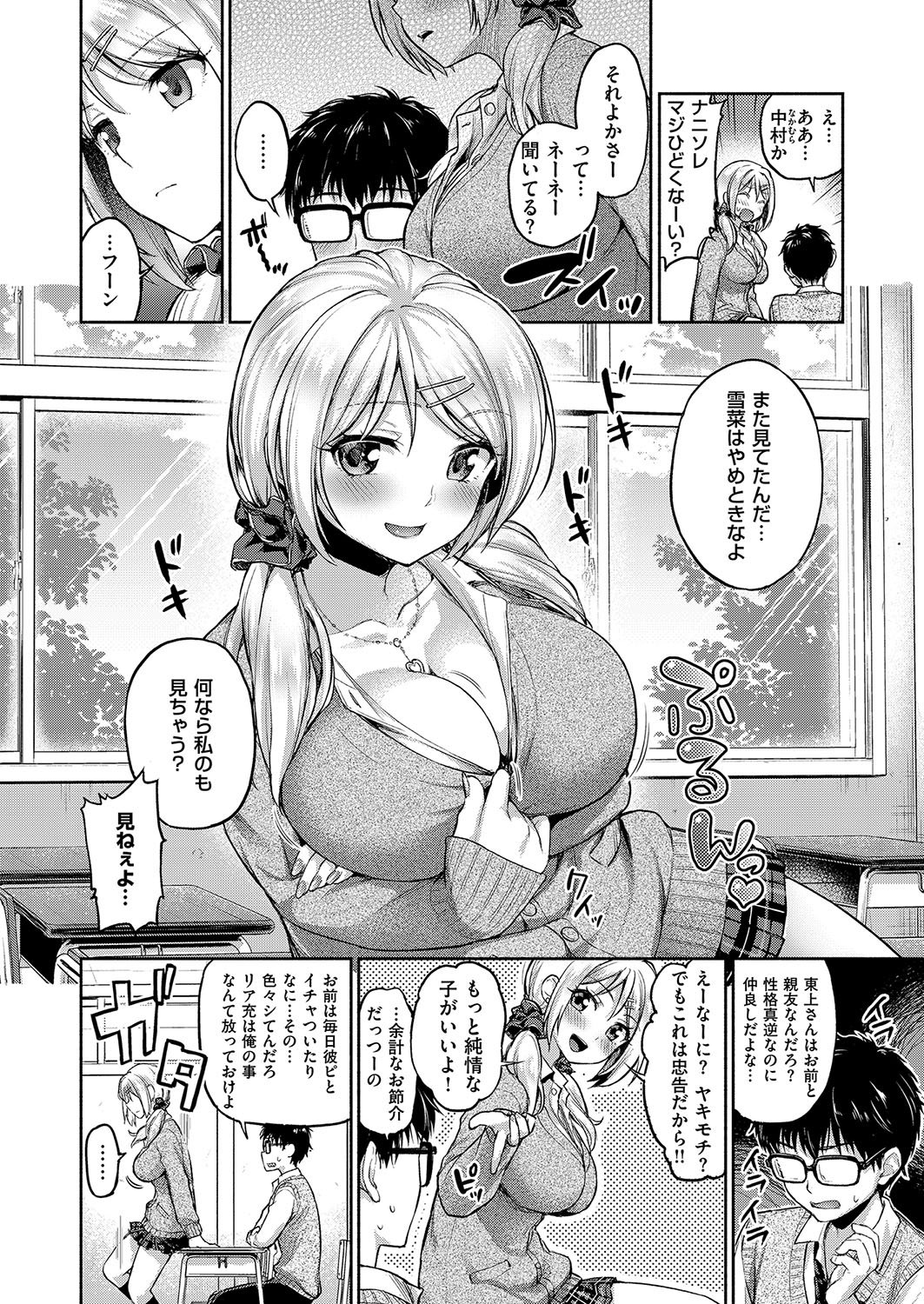 617