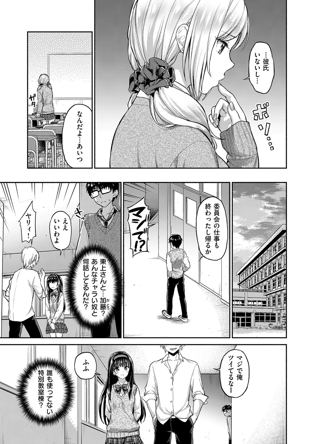 618