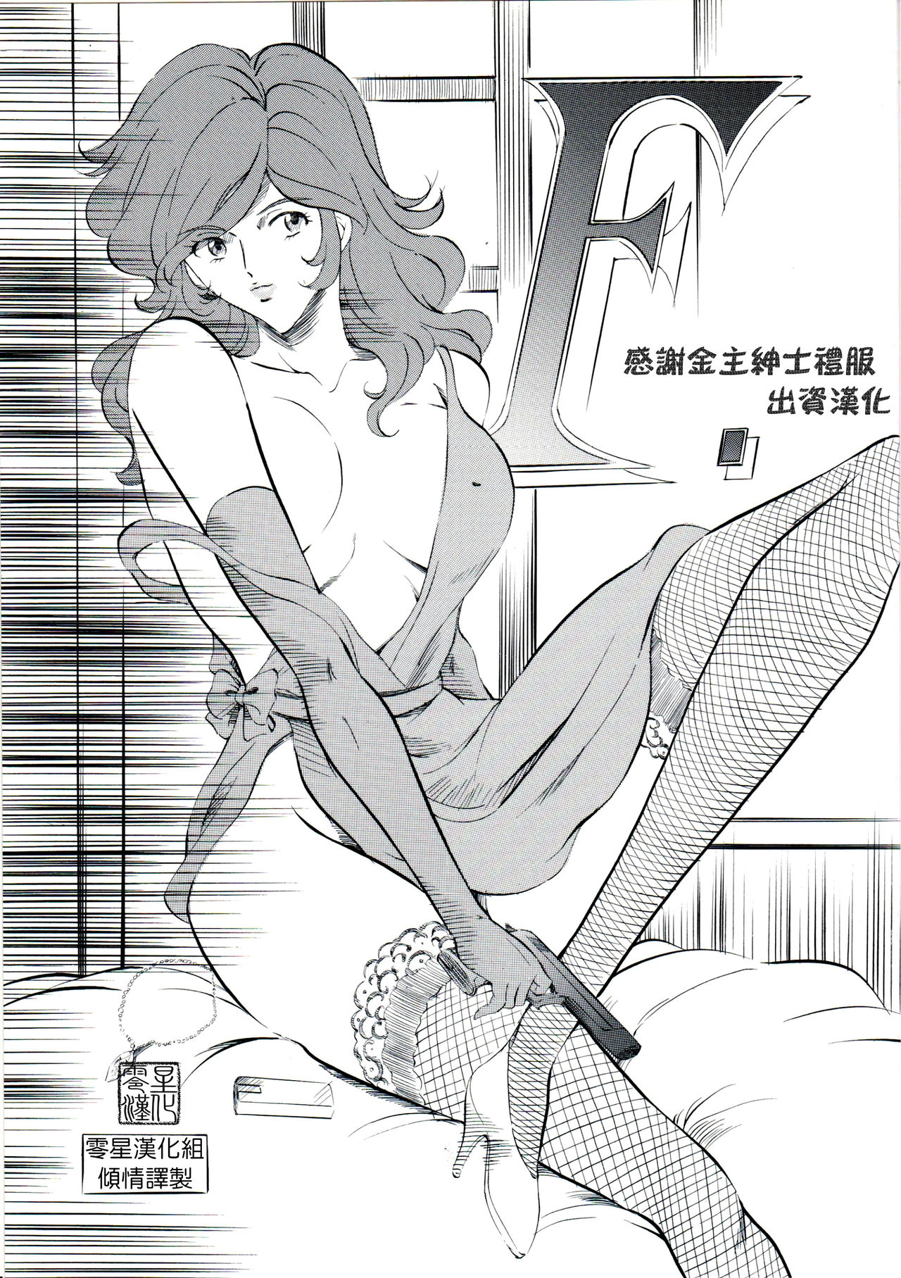 F01