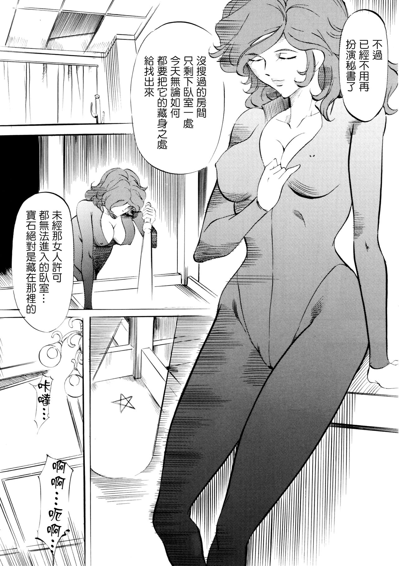 F05