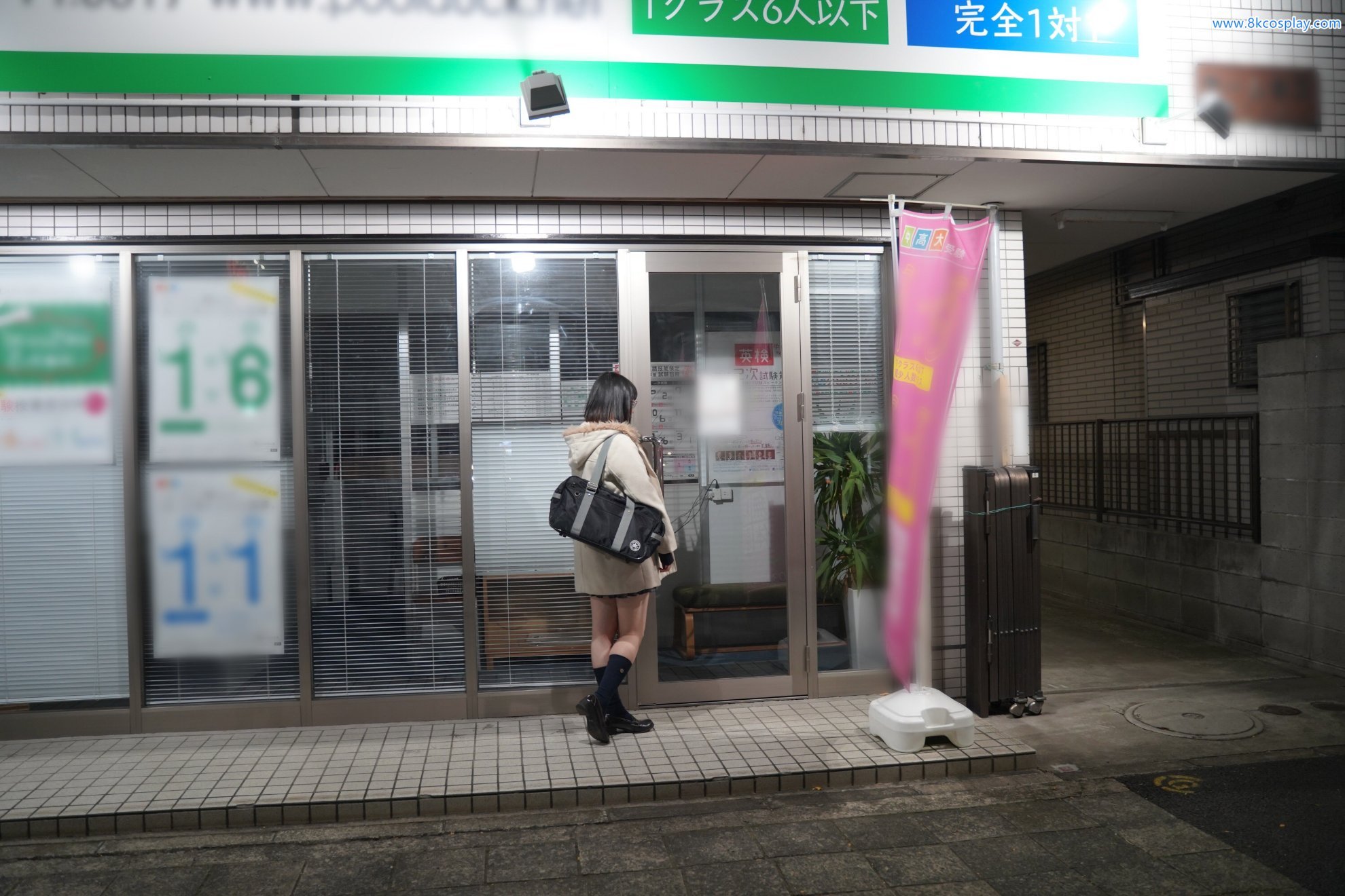 syjk-001
