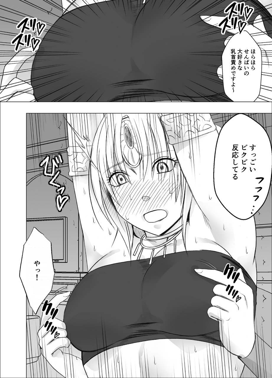 22
