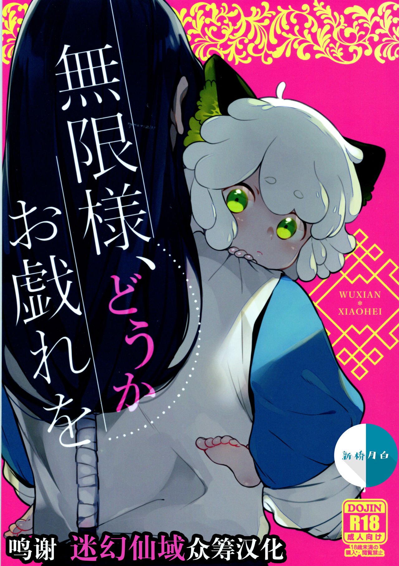 00