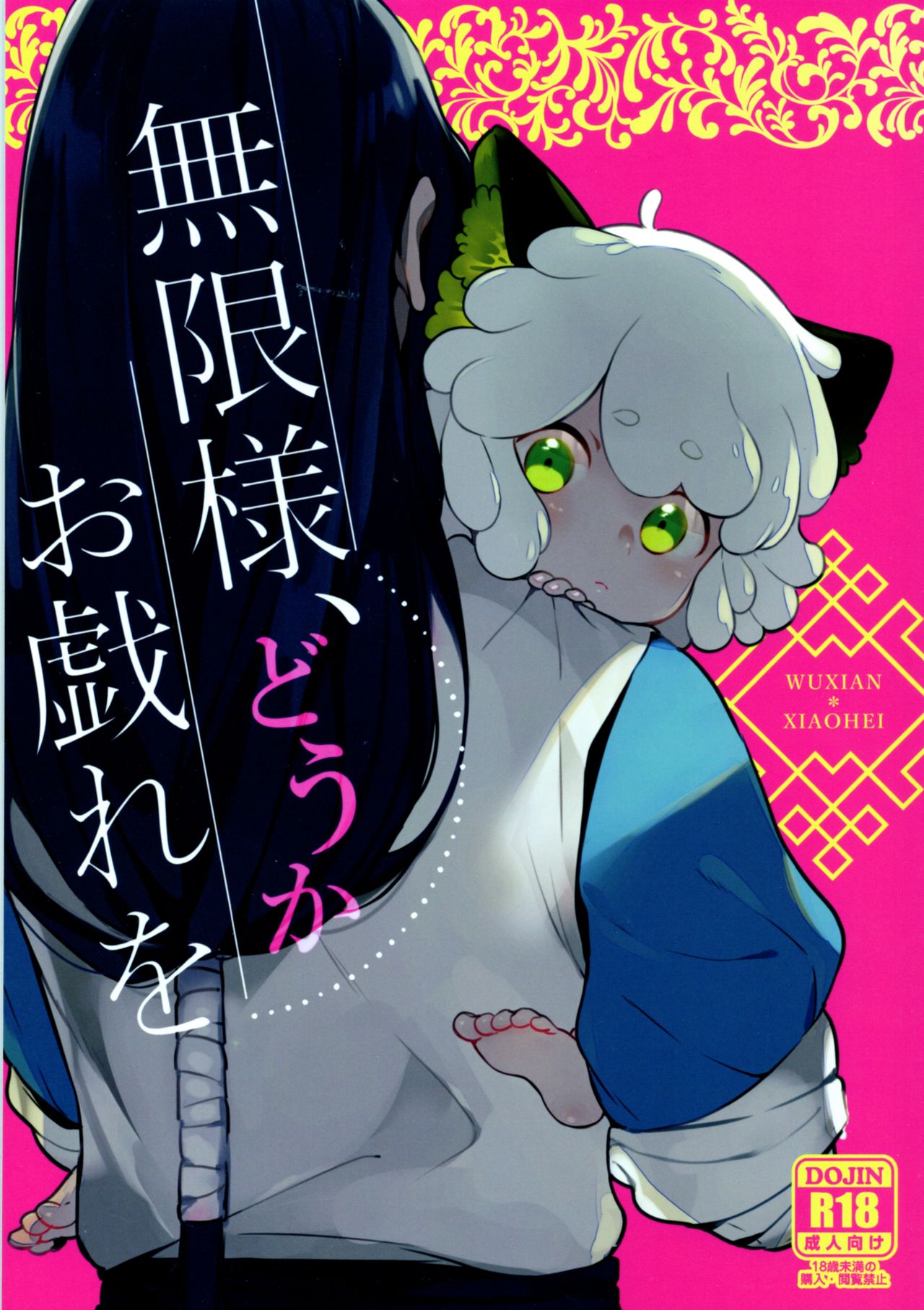 01