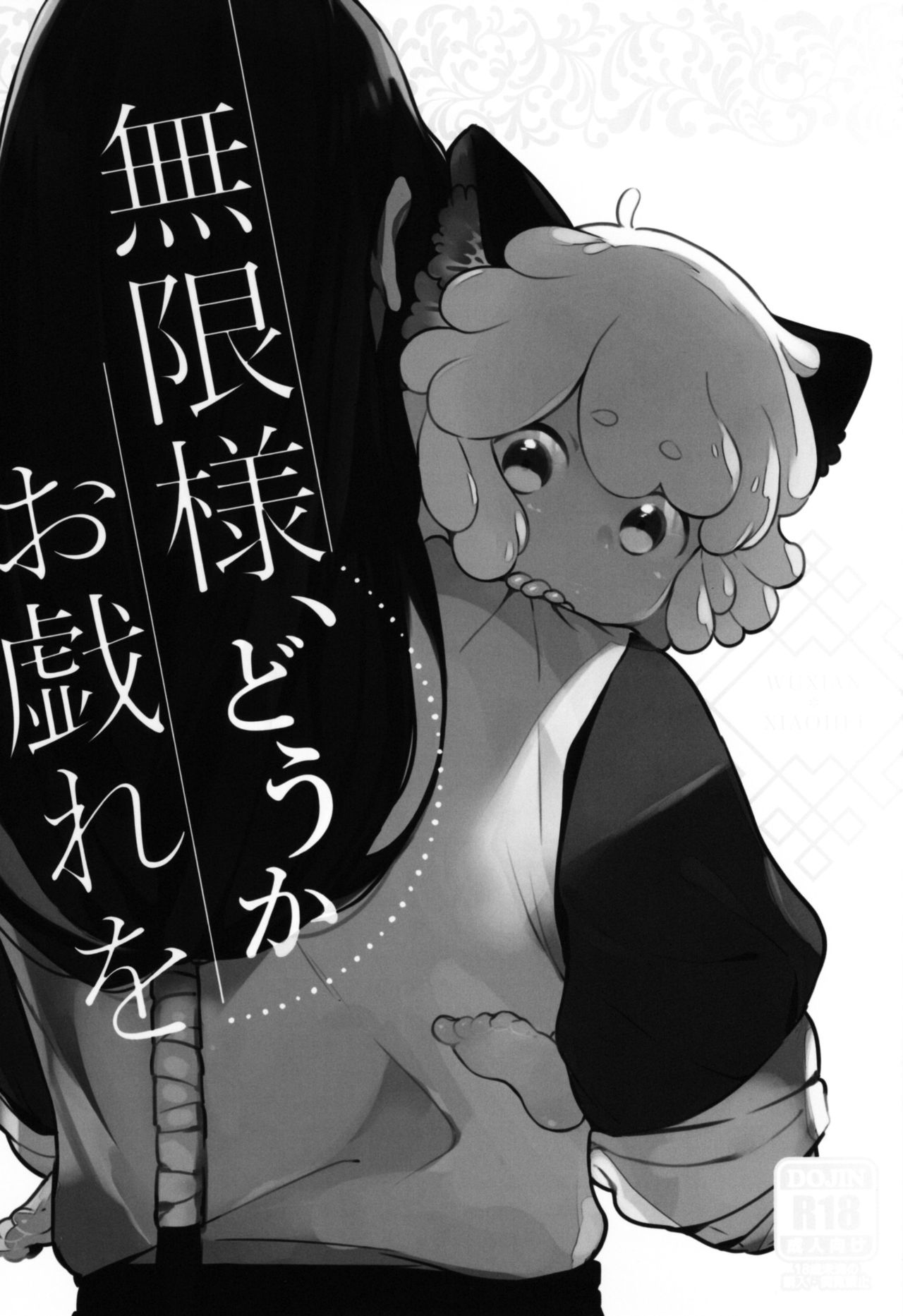 02