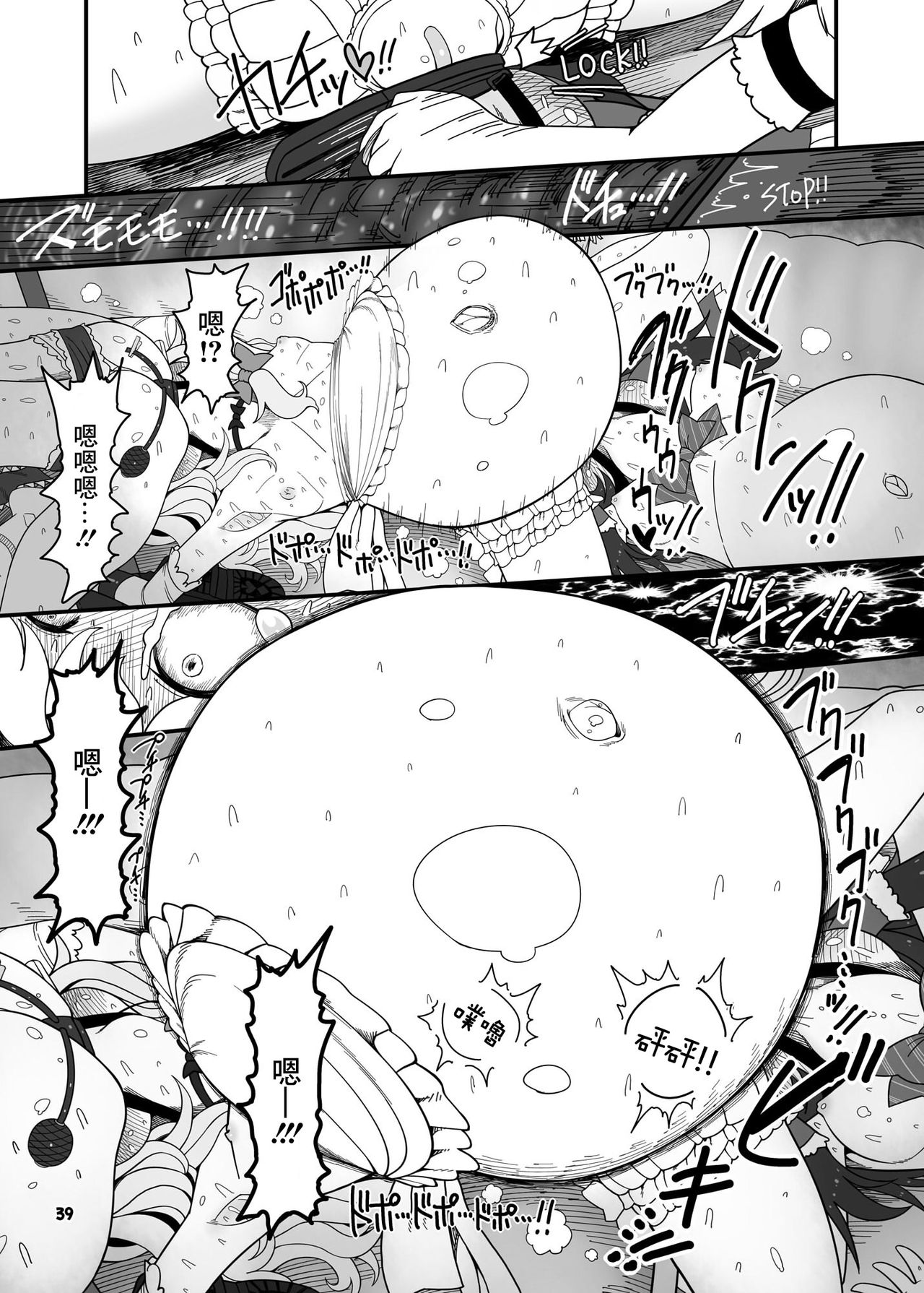 36