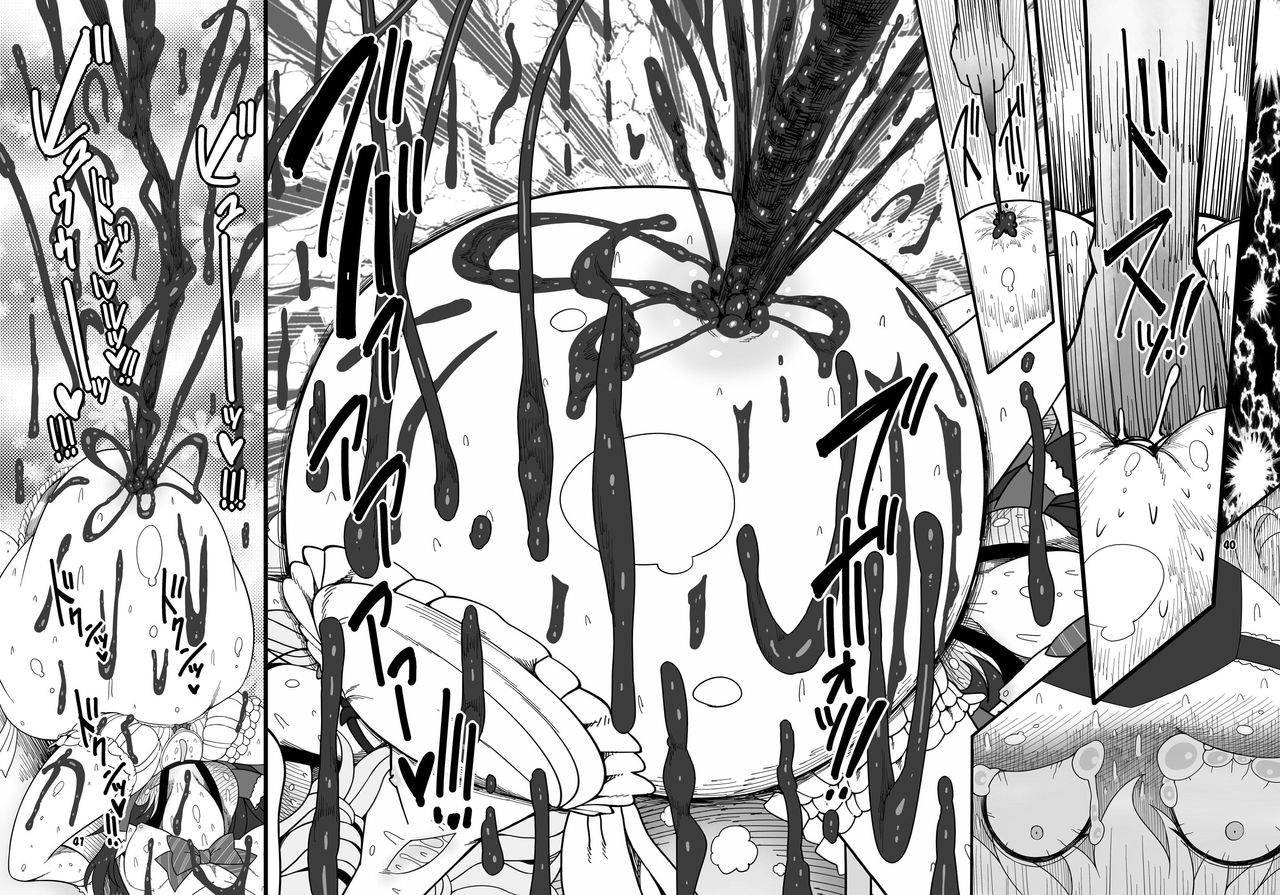 37