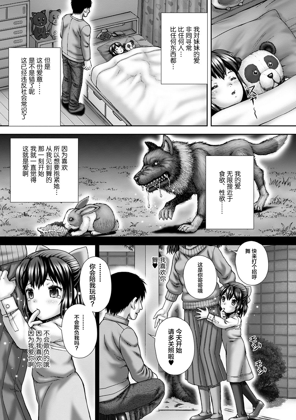 09