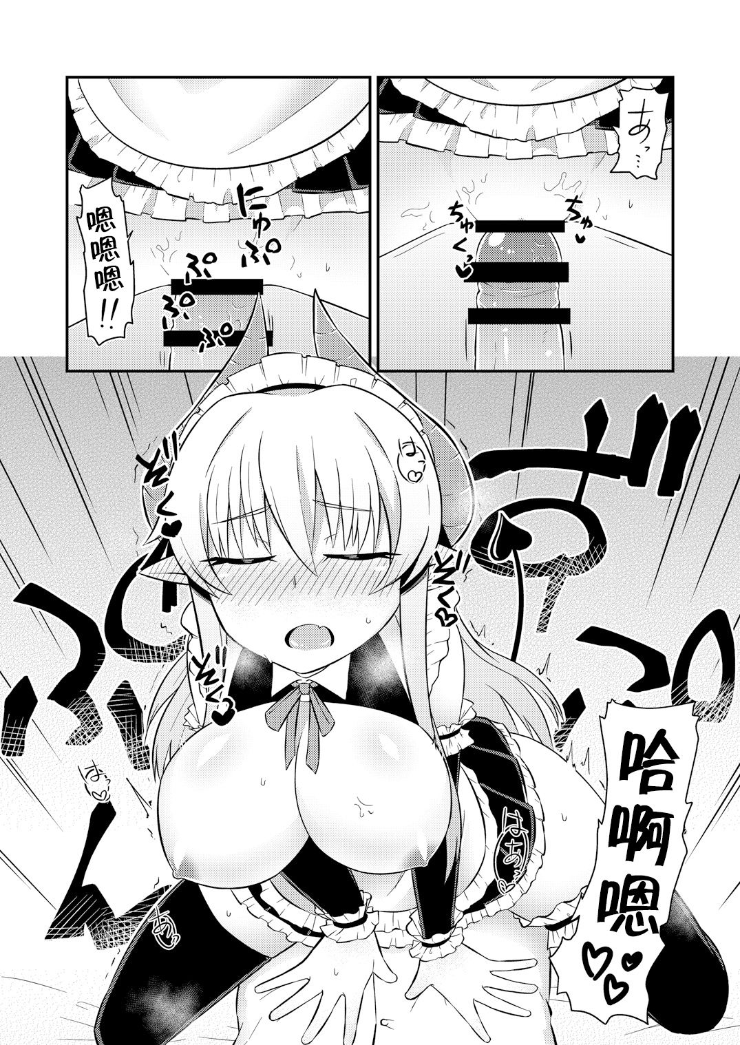08