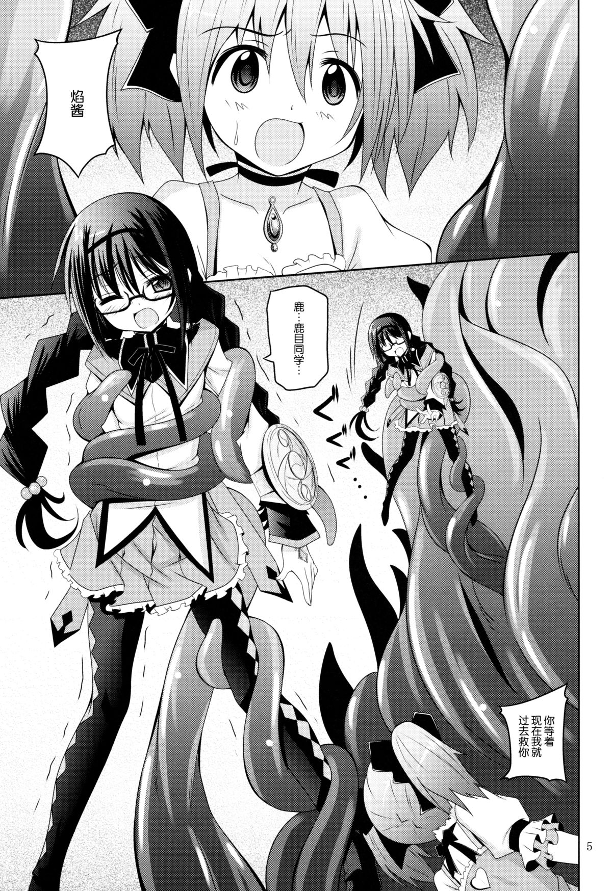 04