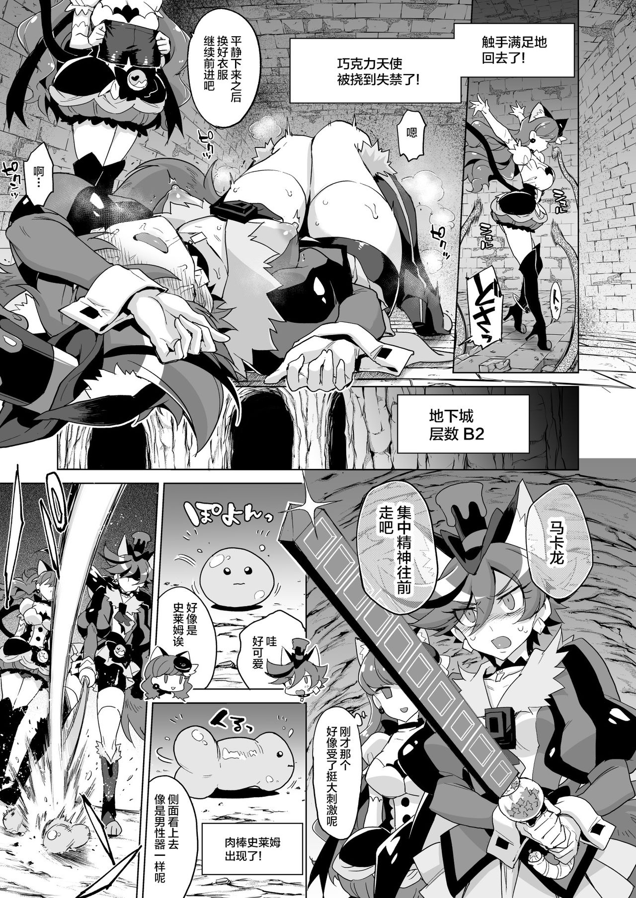 09