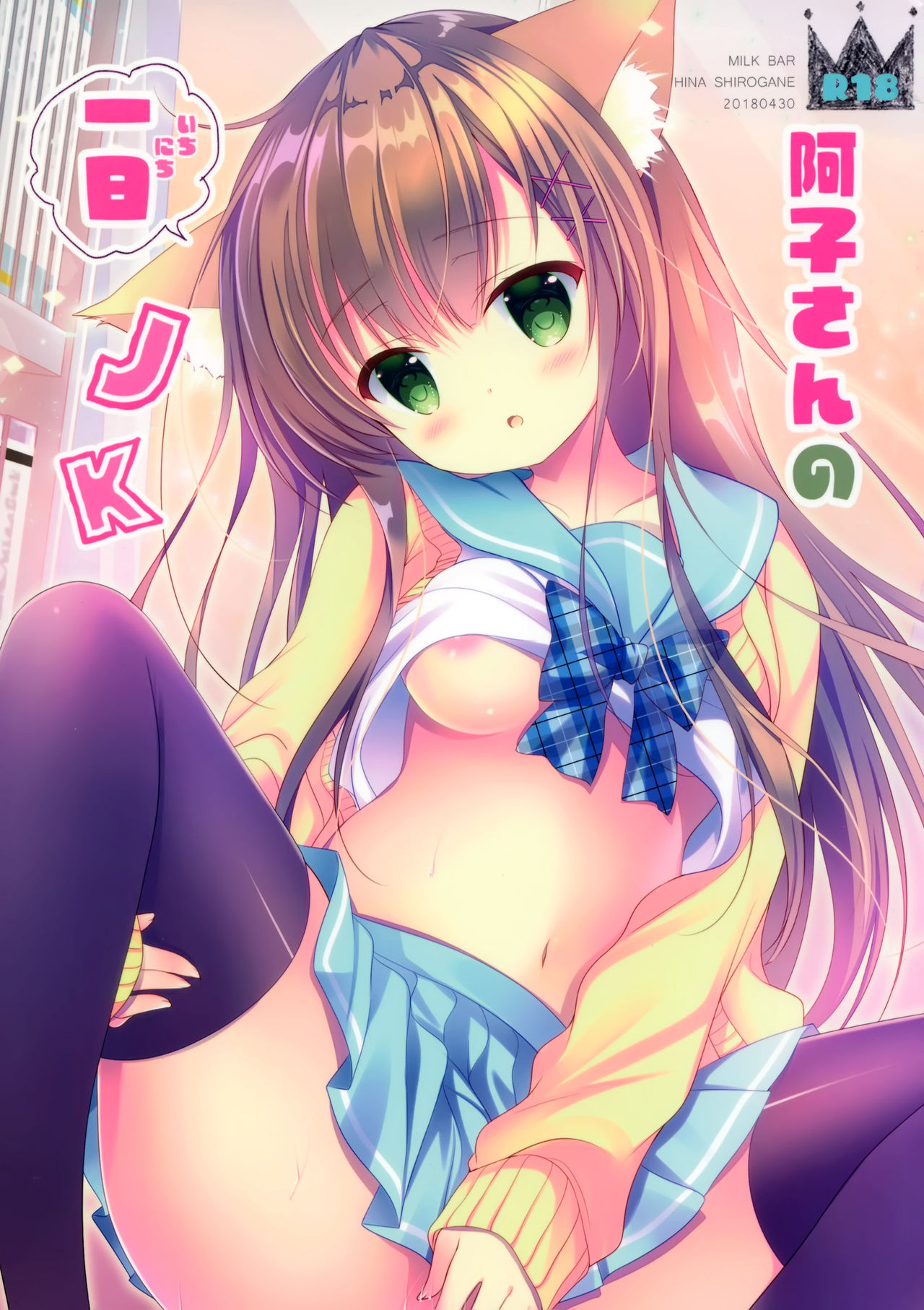 01