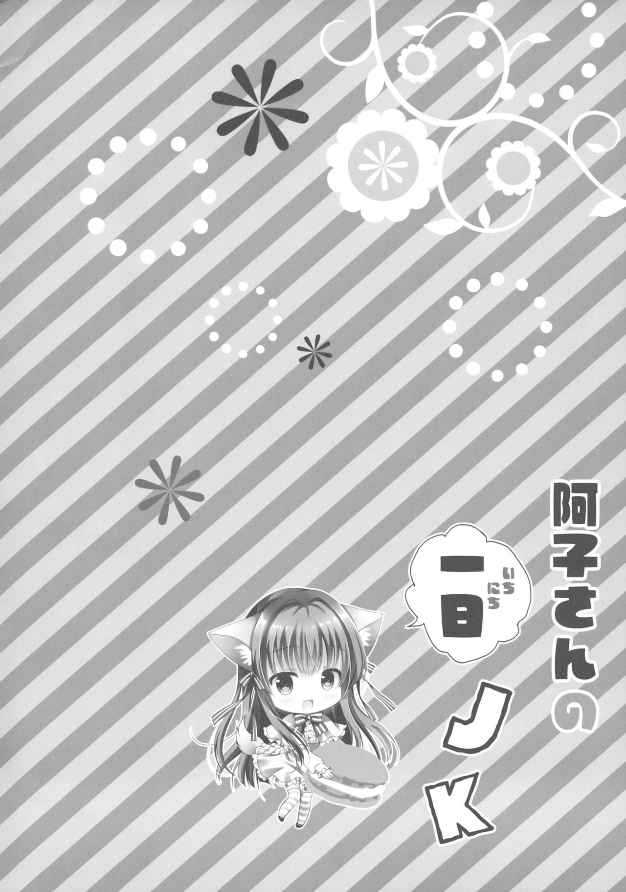 02