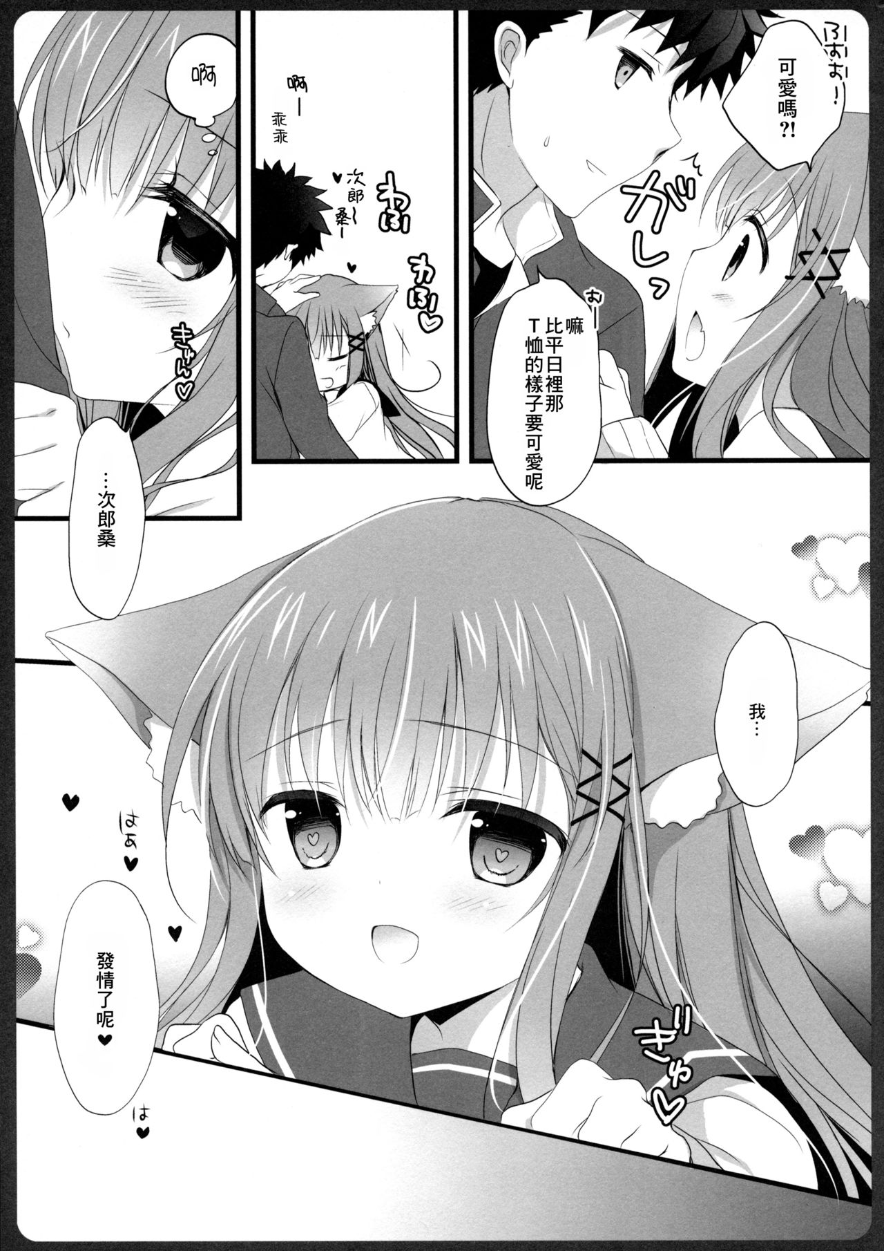 09