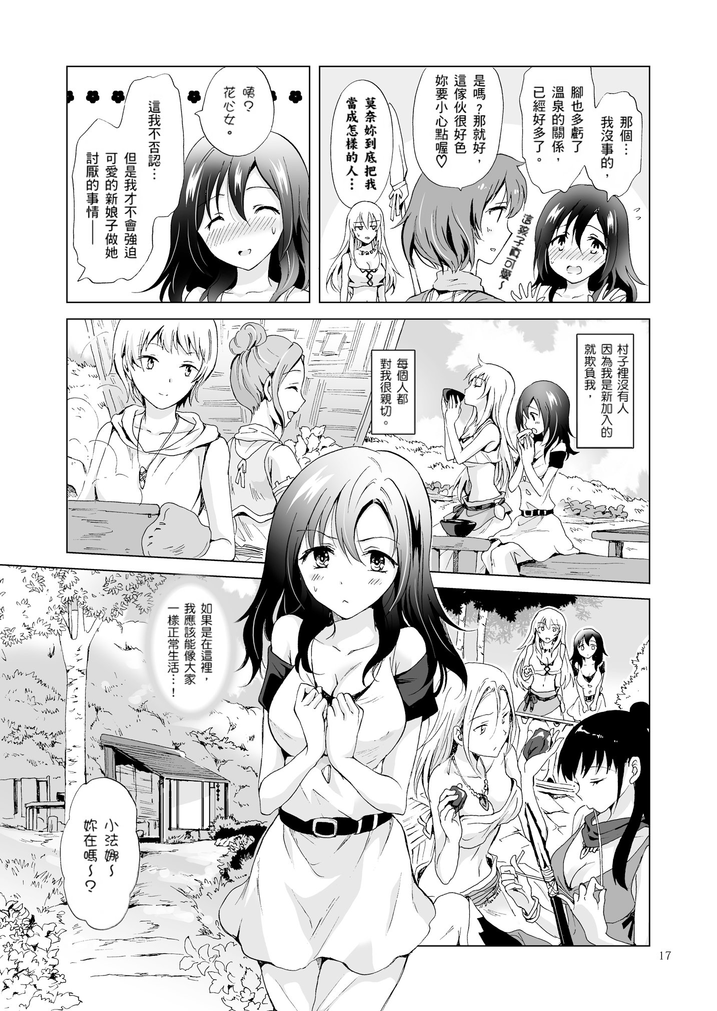 016