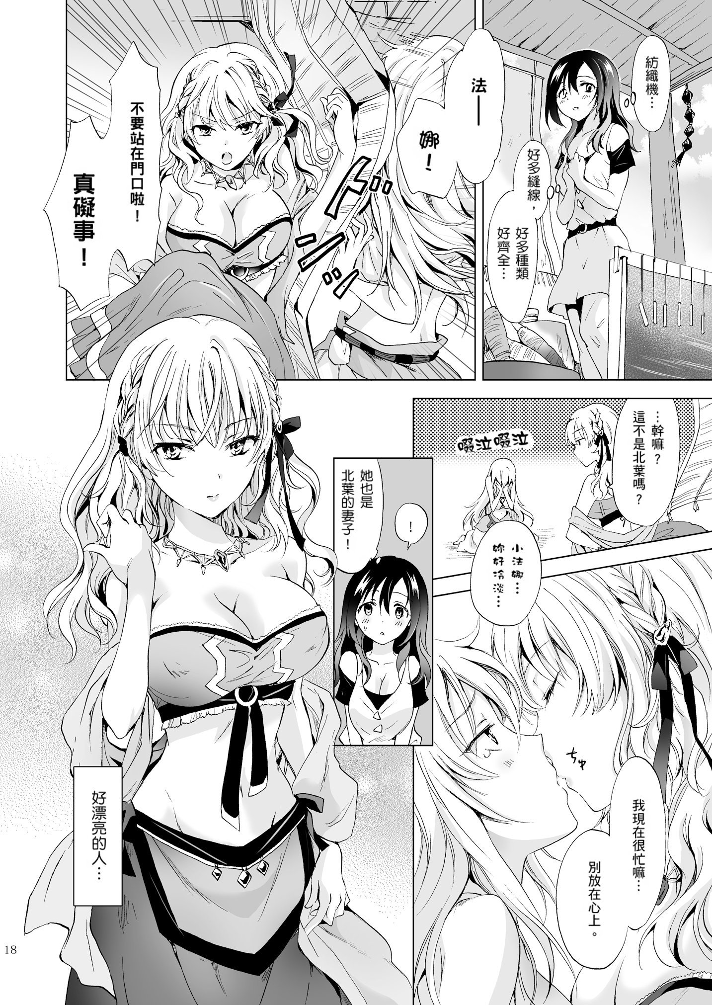 017