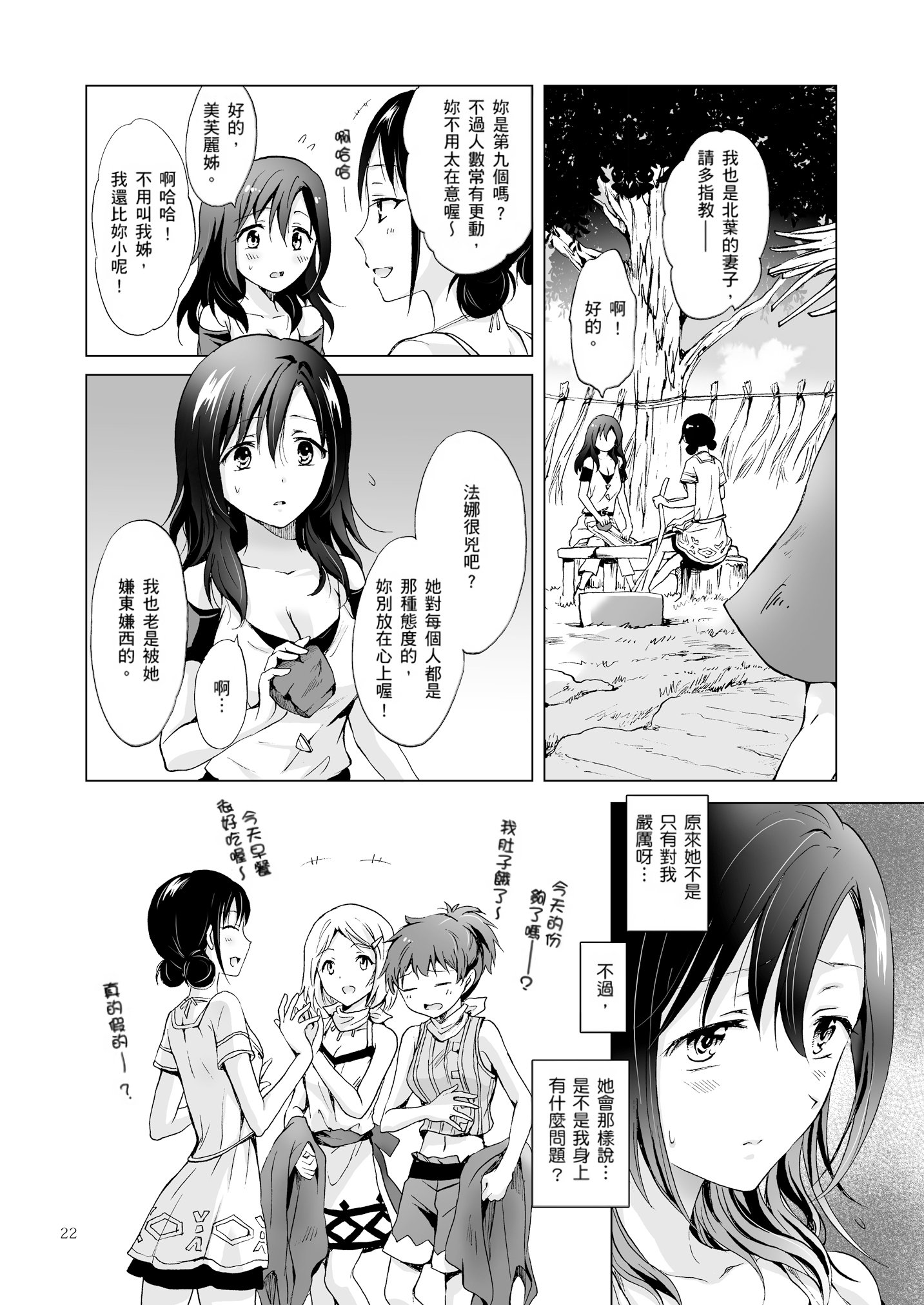 021