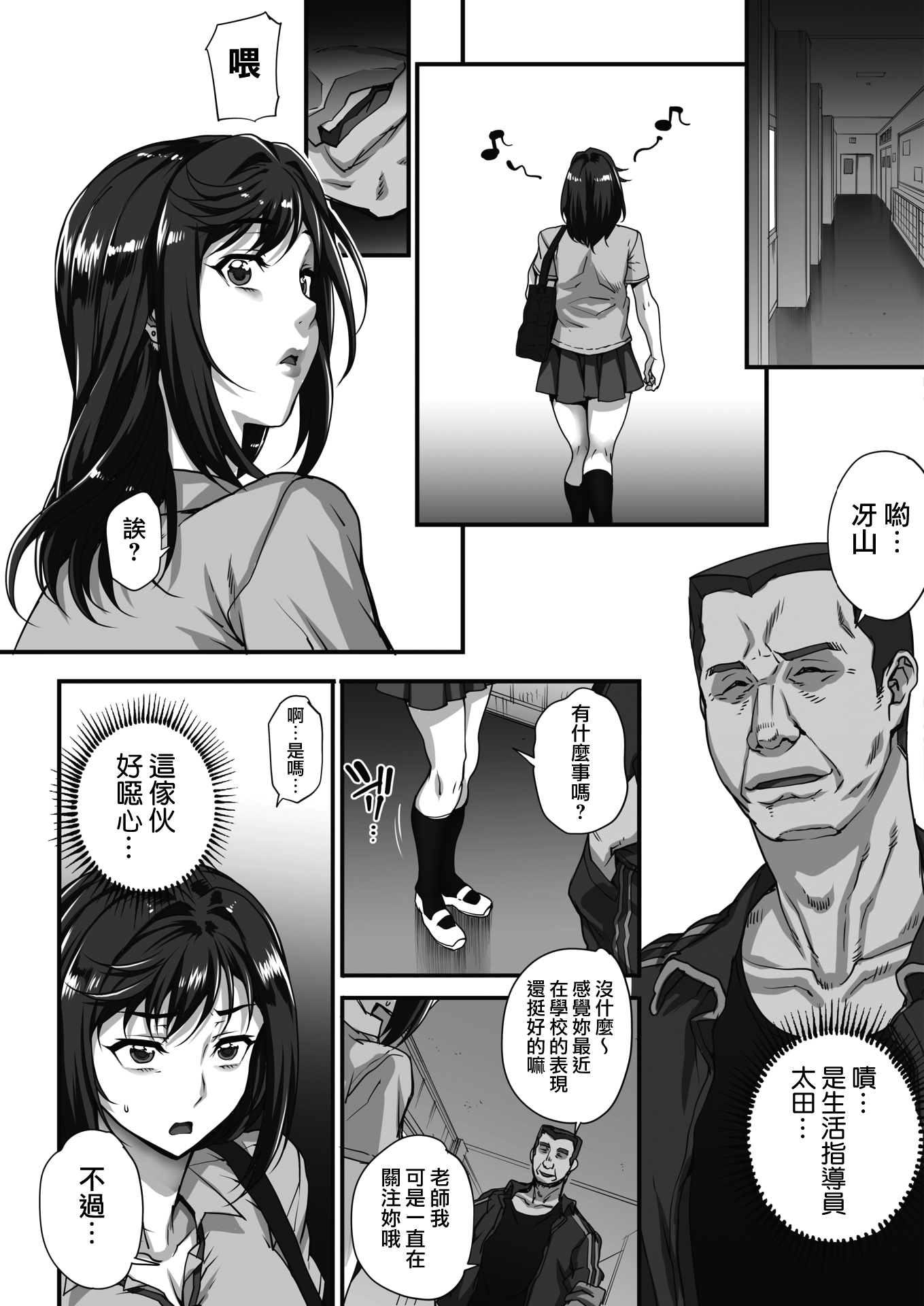 25_MJK_19_Z1653_003