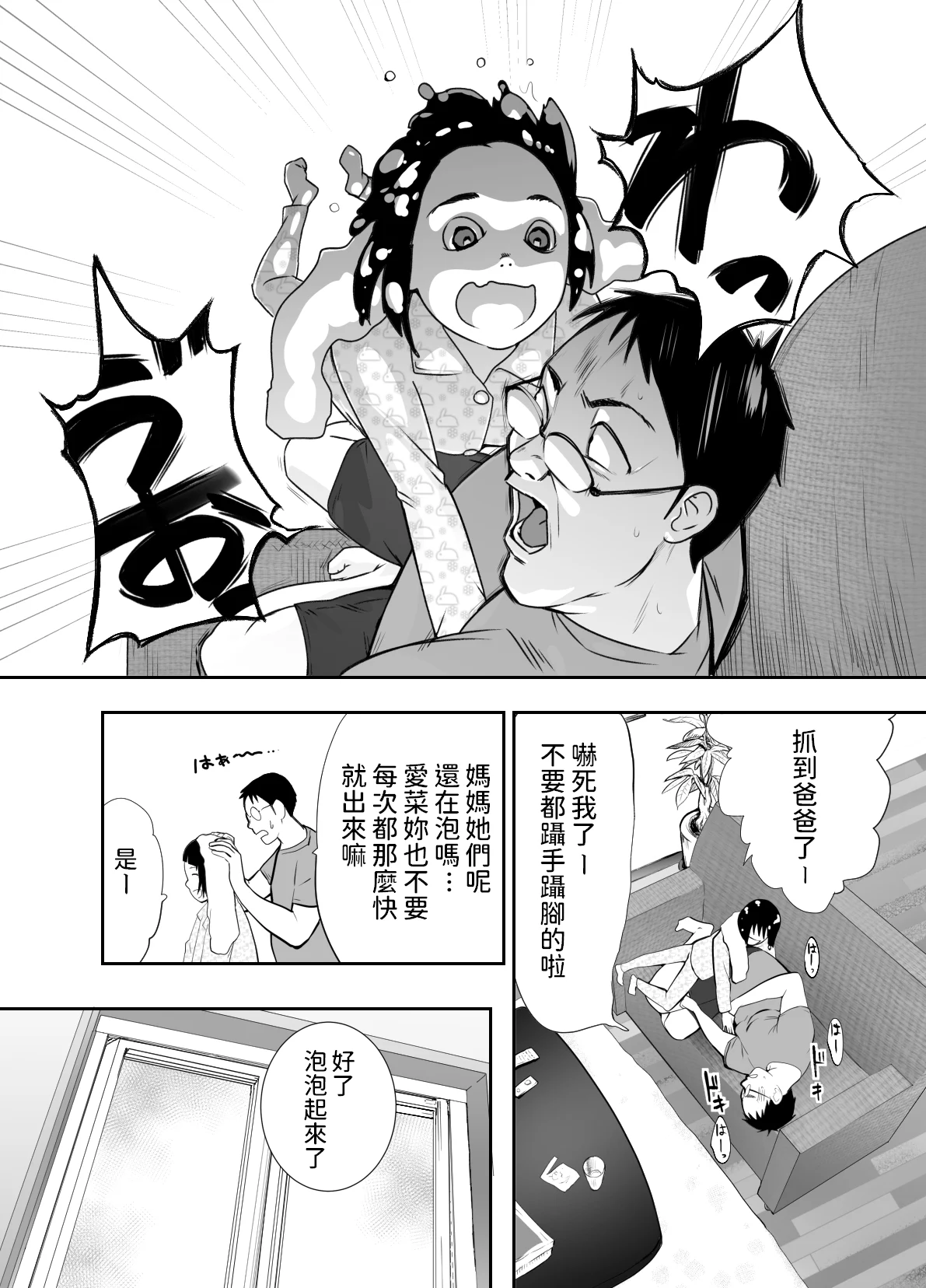 01-007