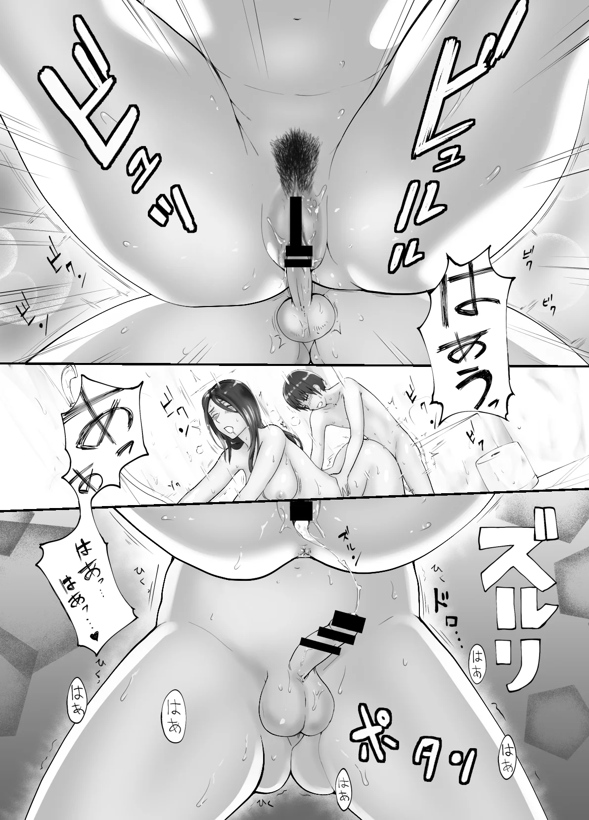 02-015