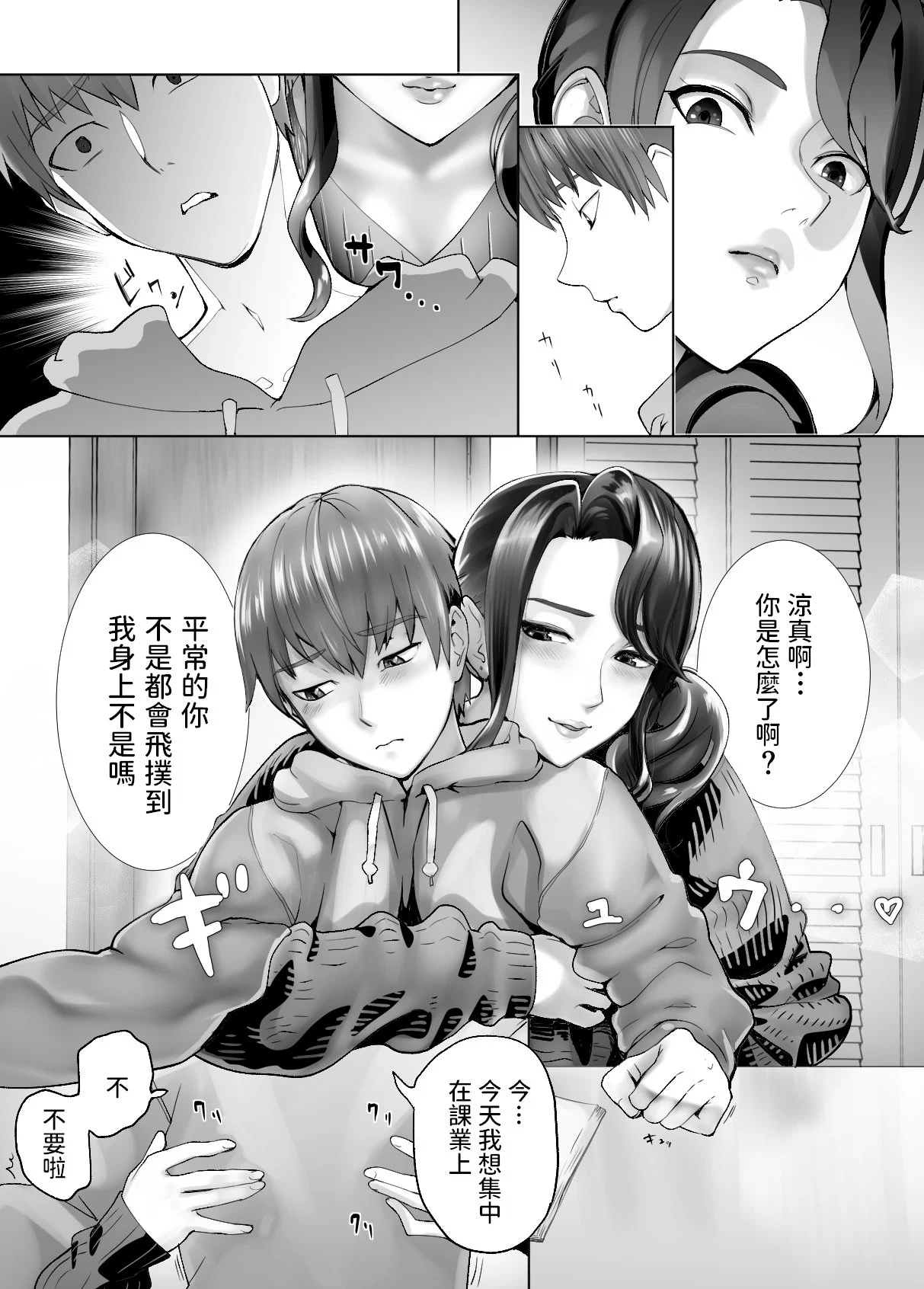04-004