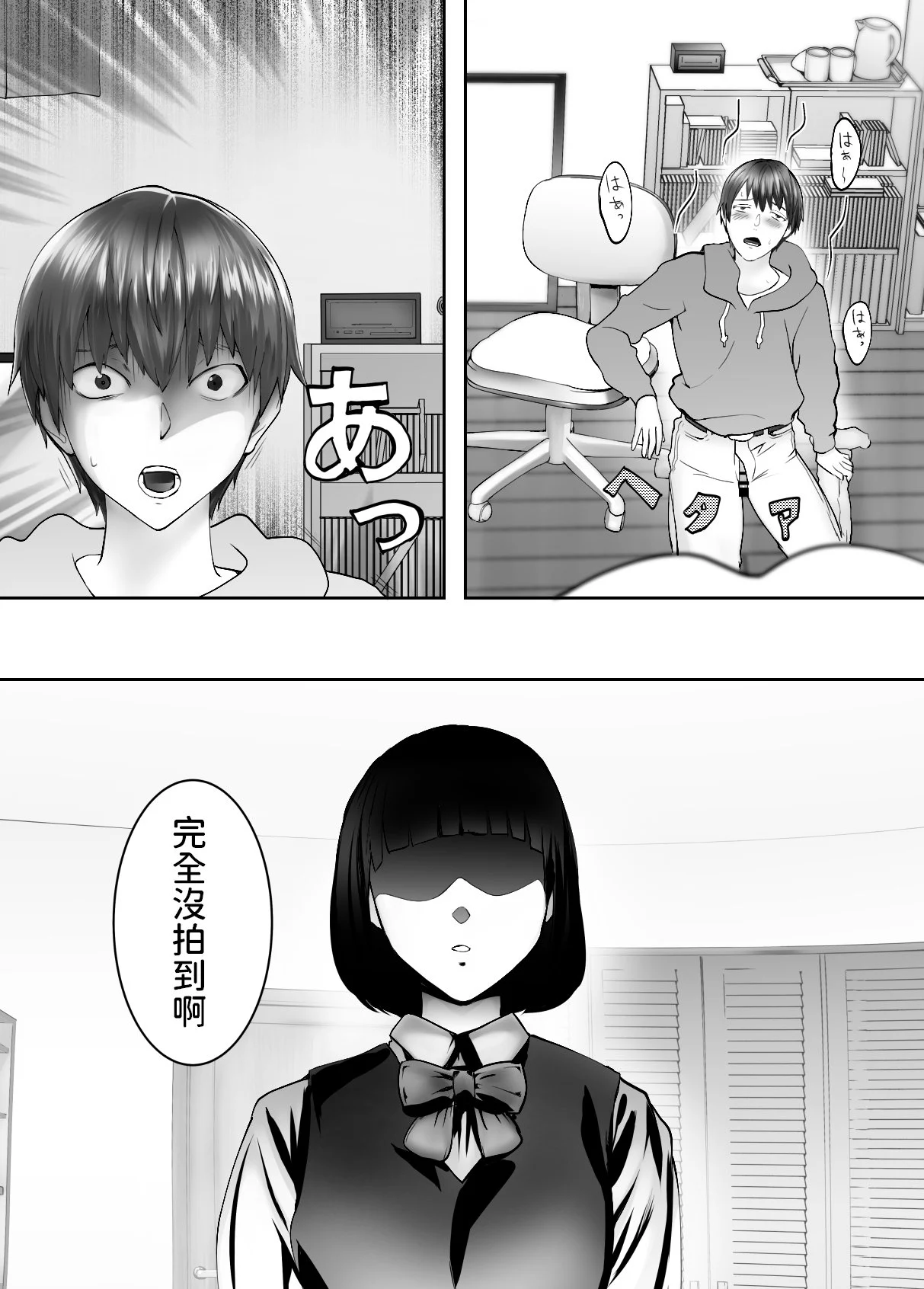 04-037