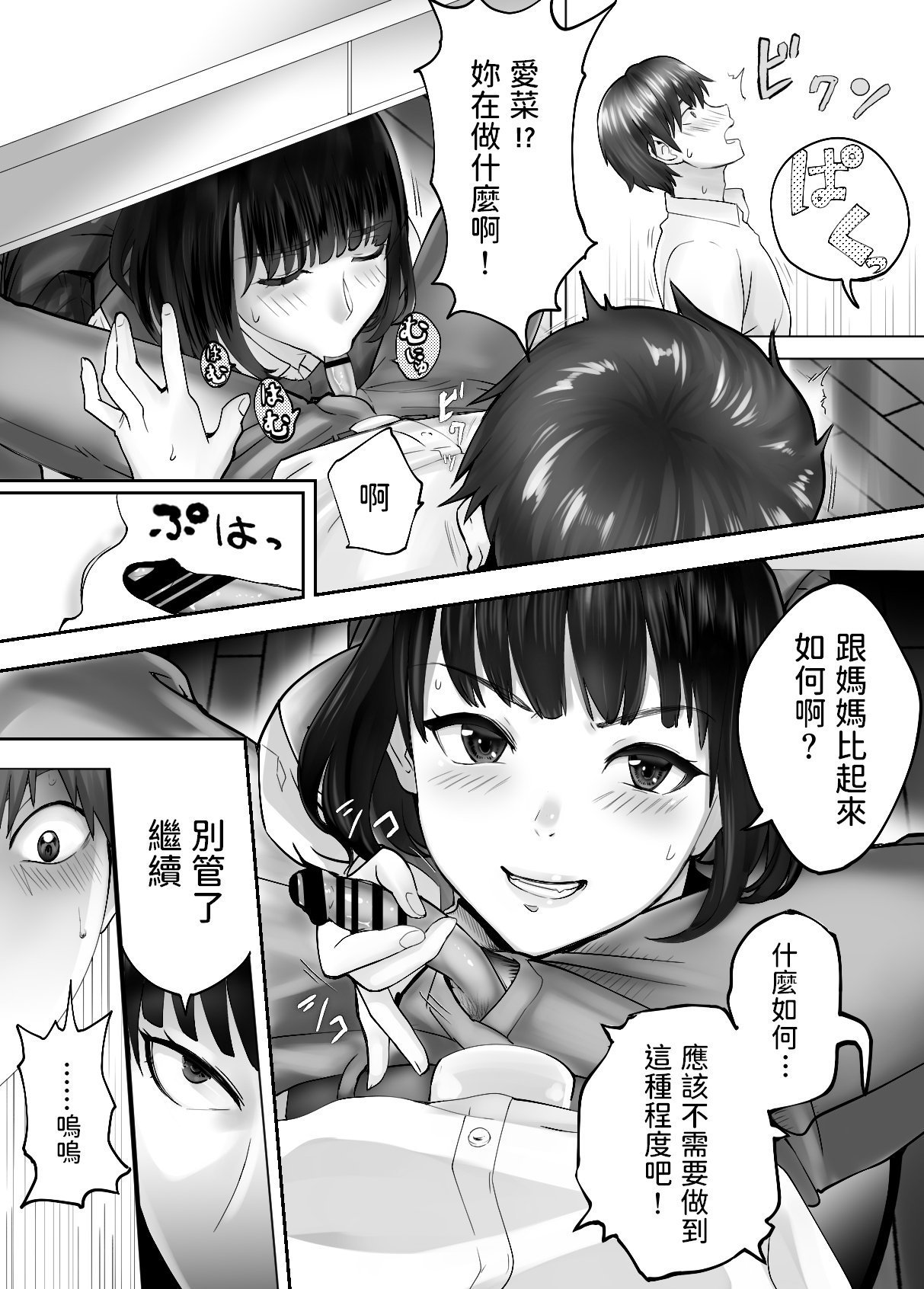 04-044