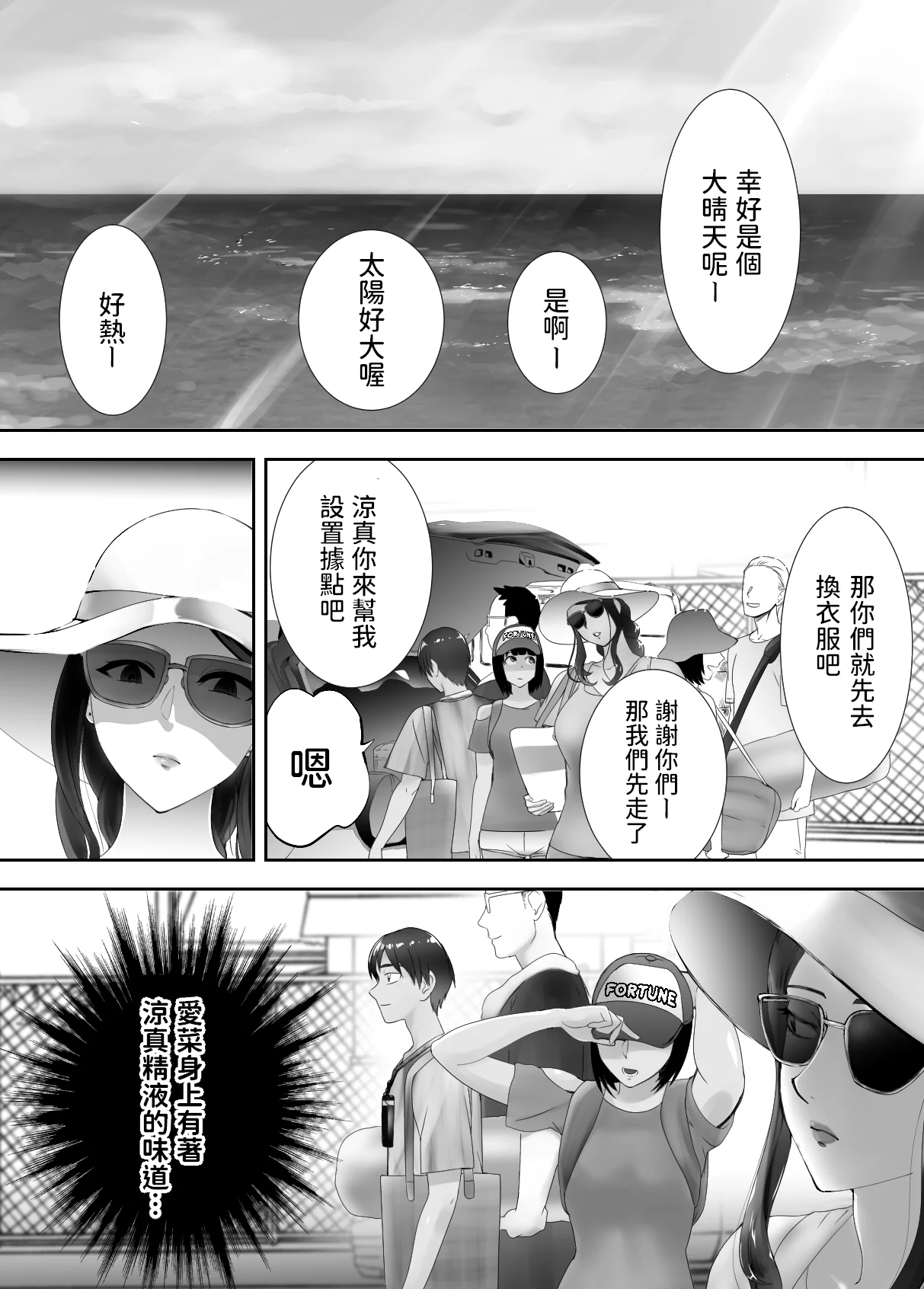 05-002