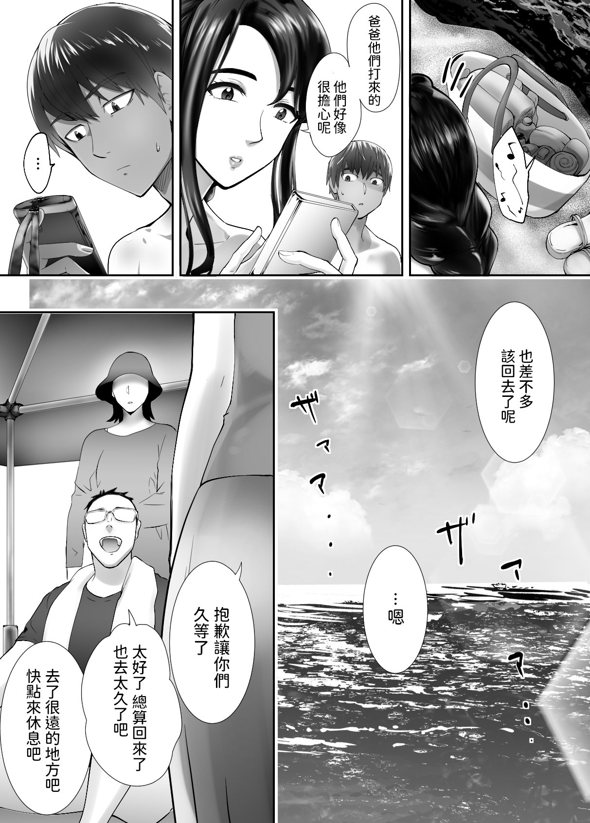05-039