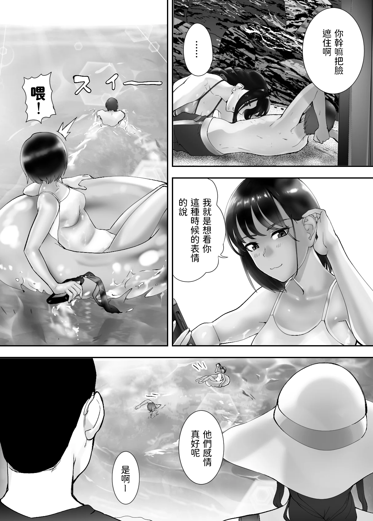 05-042