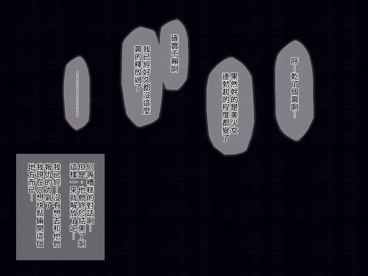023