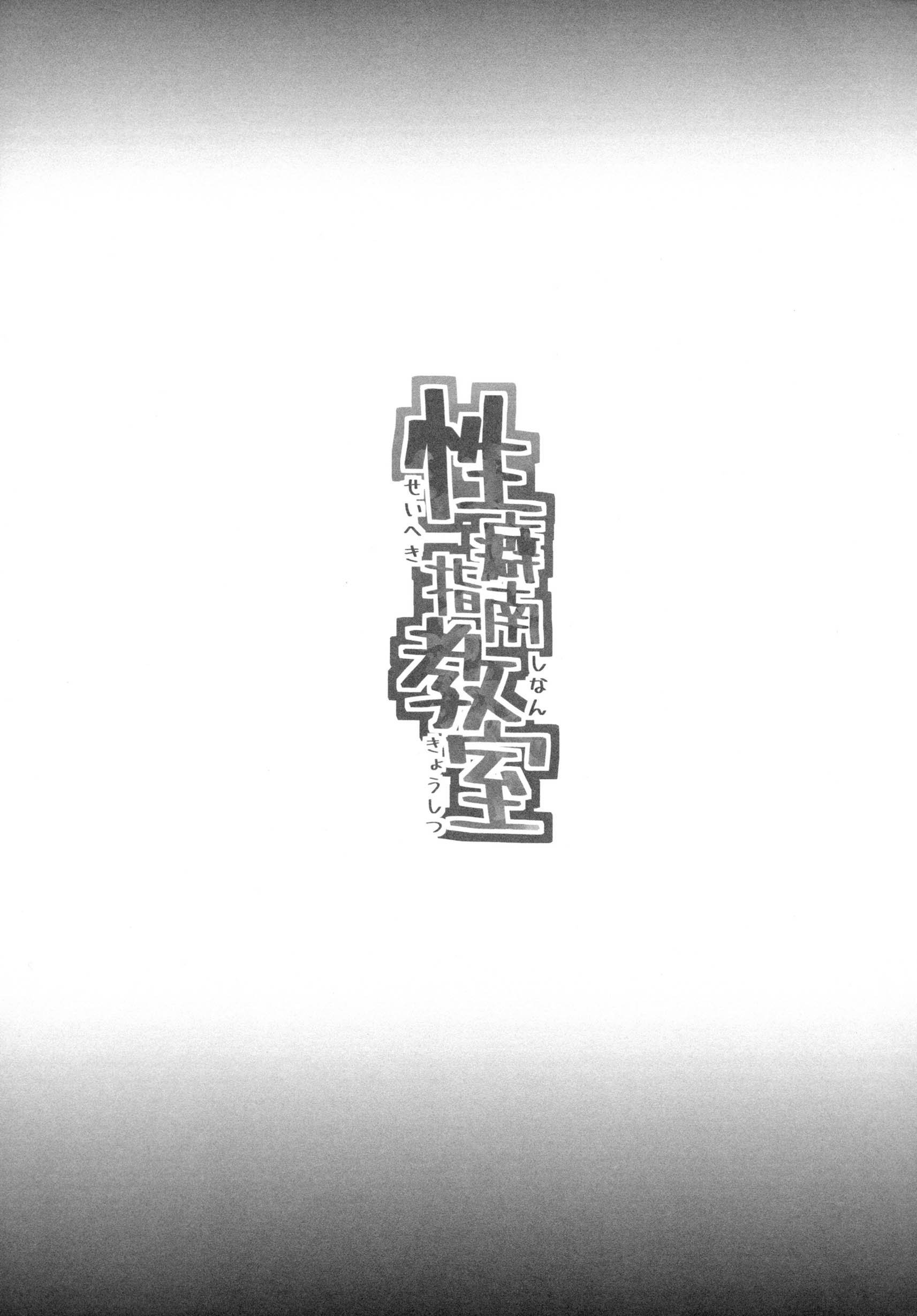 032