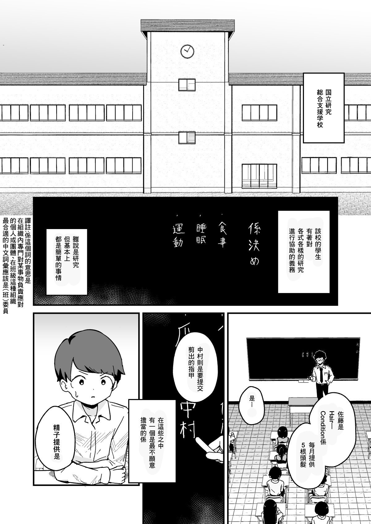 04_qx_006