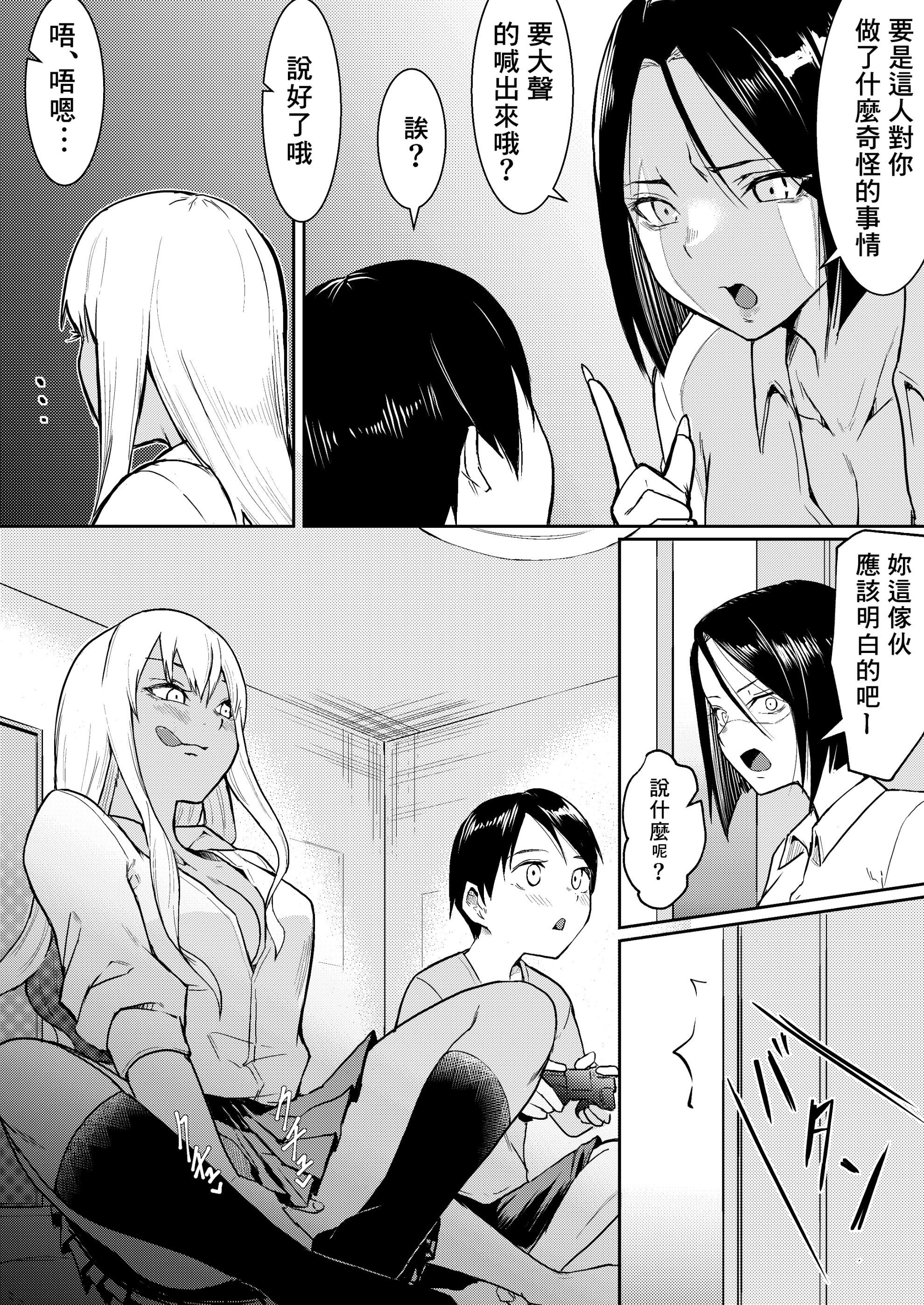 08__007-min