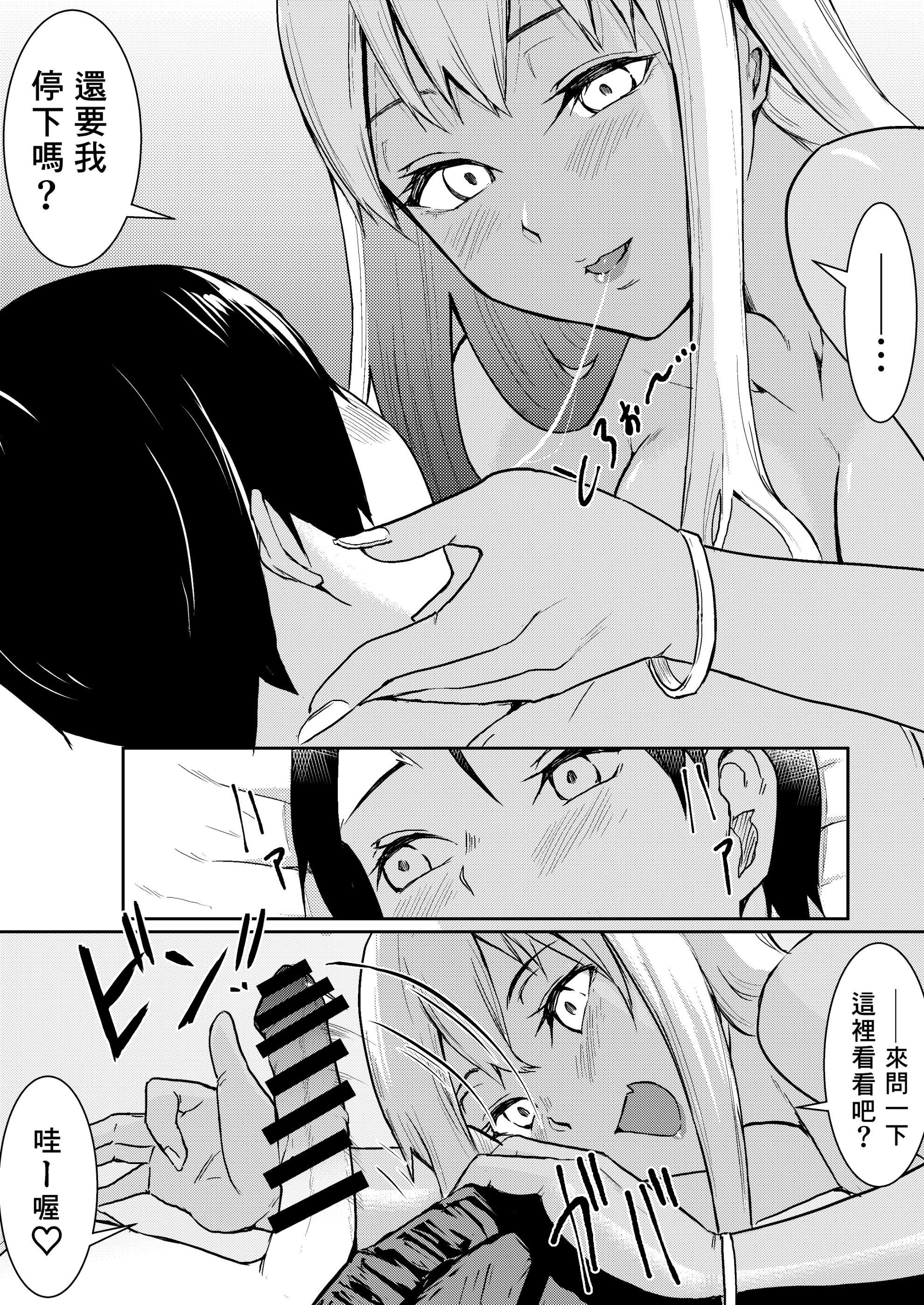12__011-min