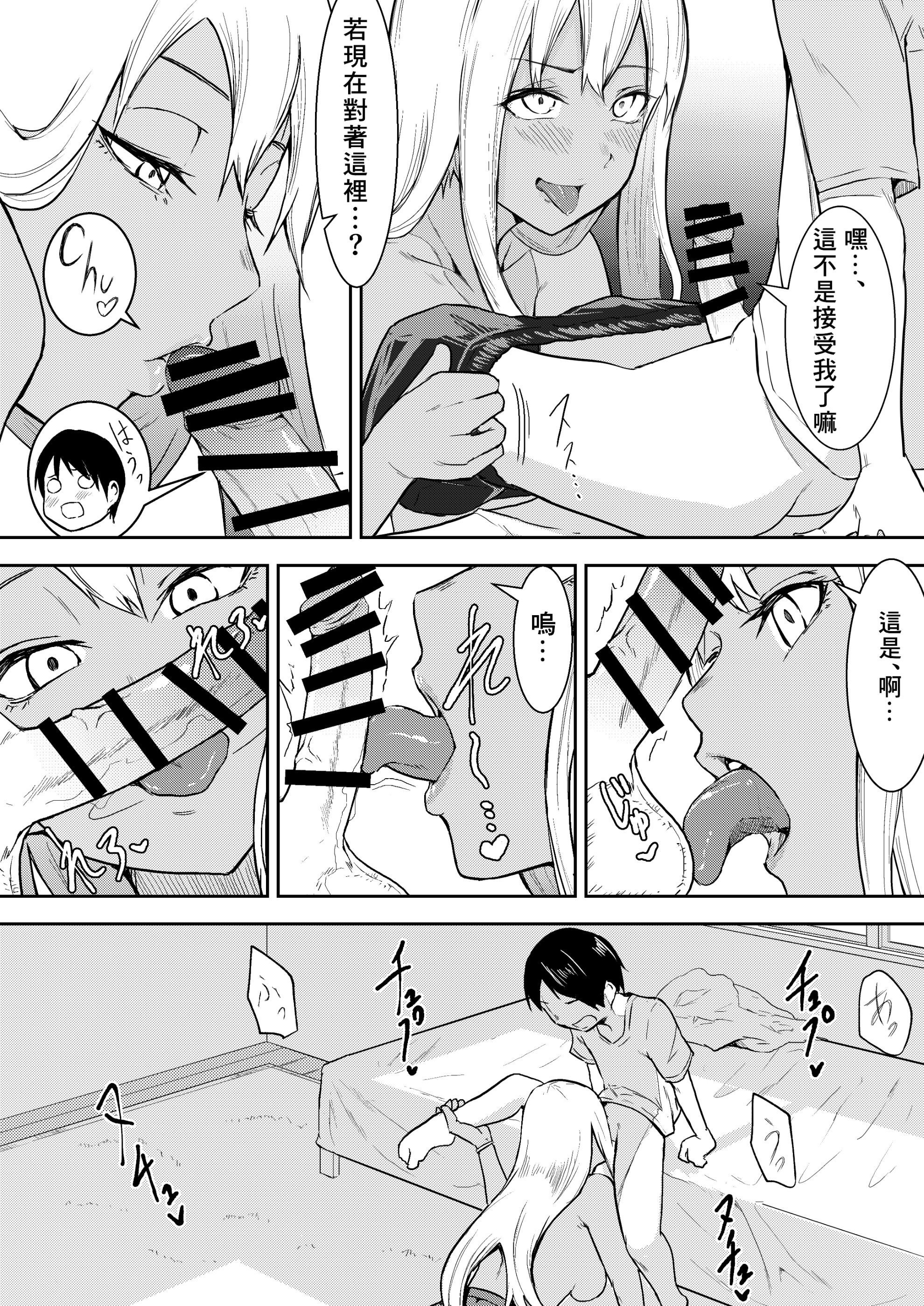 13__012-min