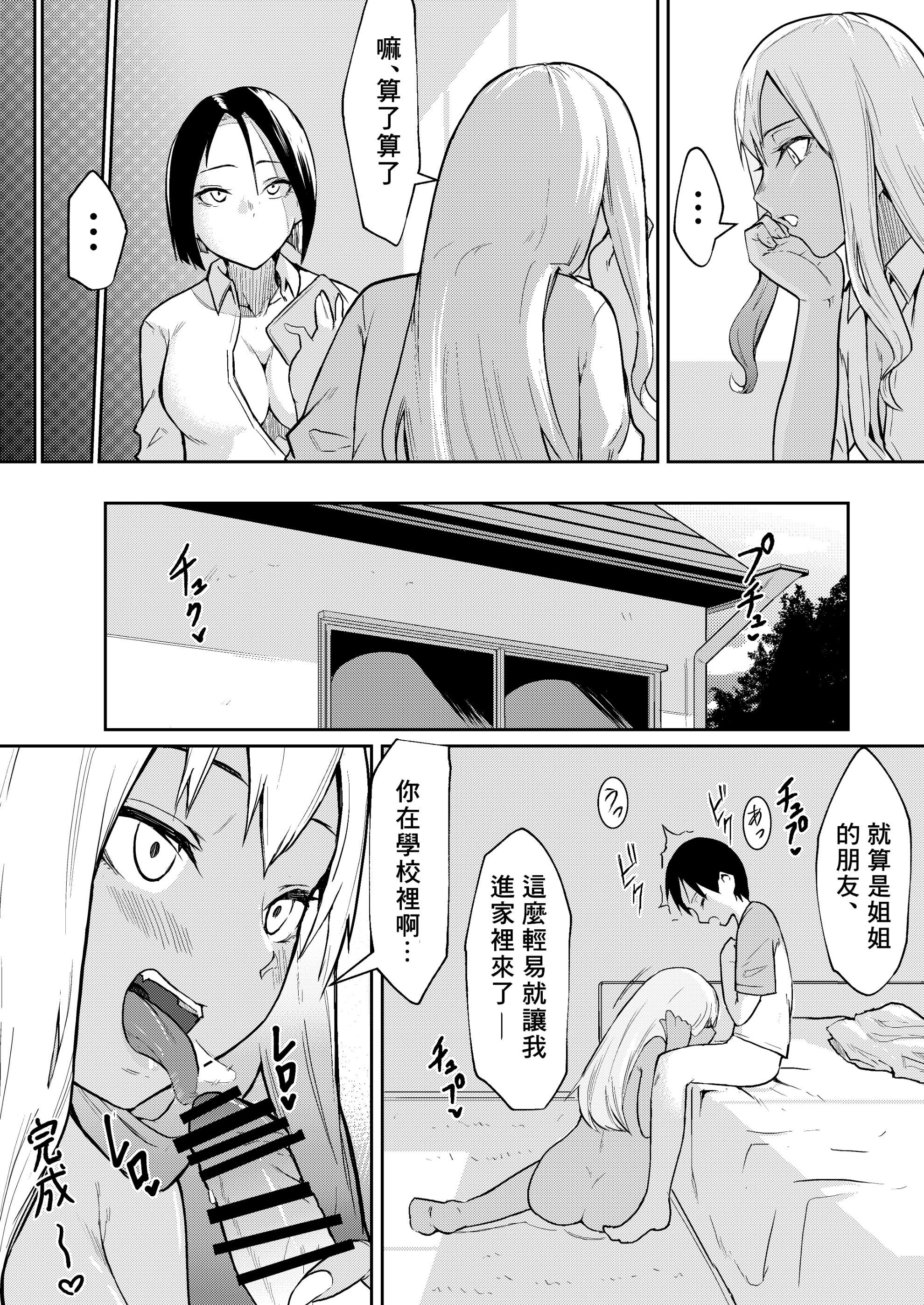 26__025-min