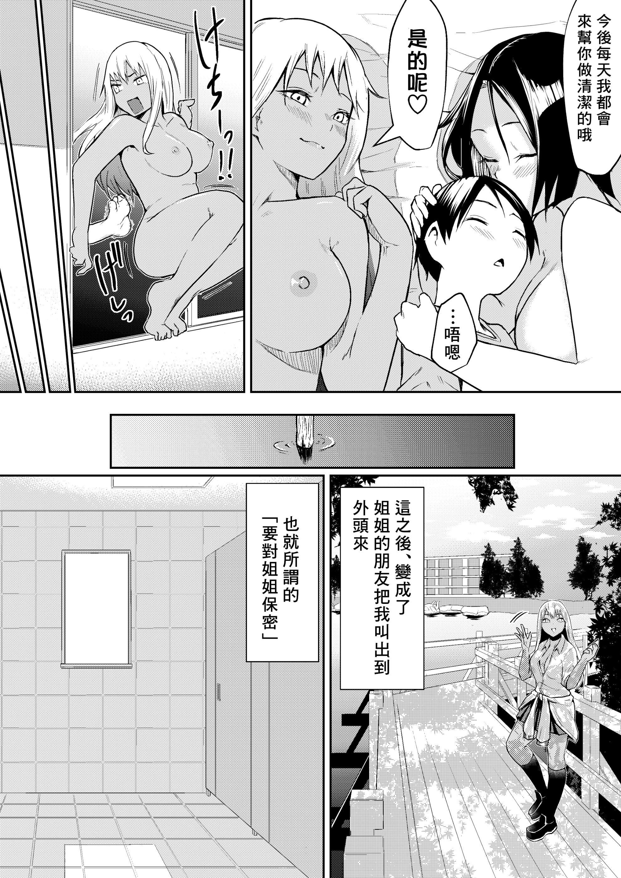 41__040-min