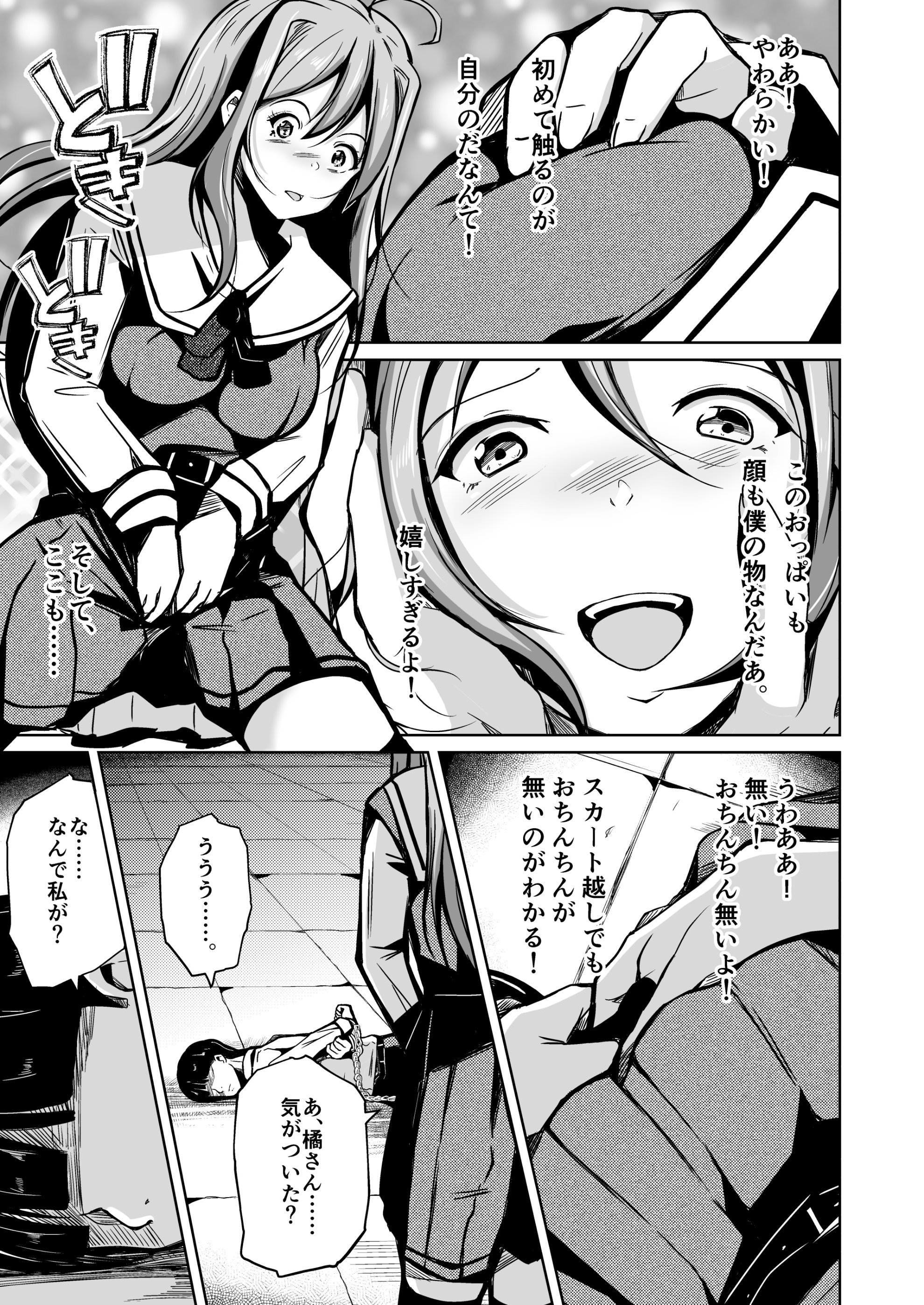 014