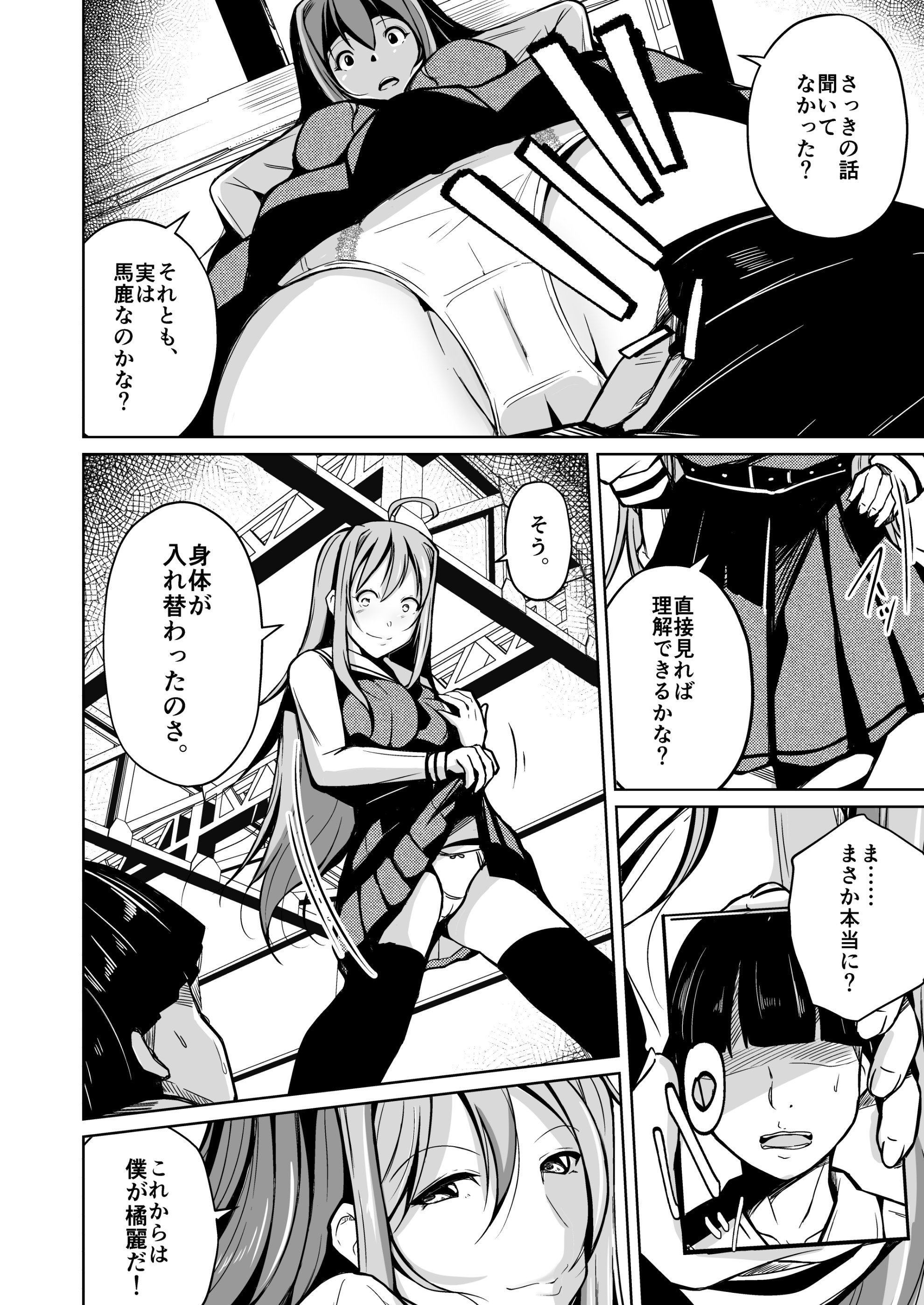 015