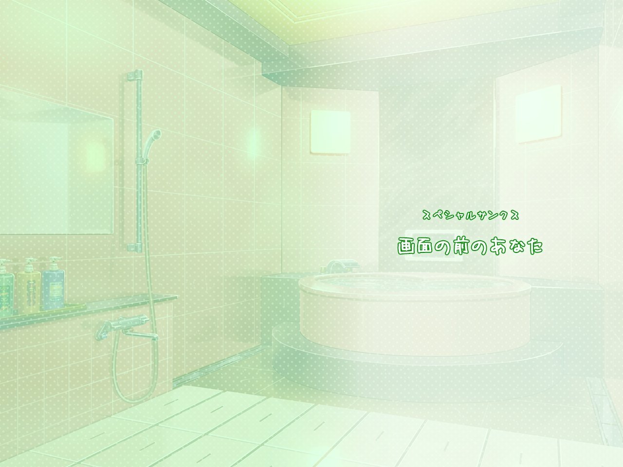 staffroll_back_08