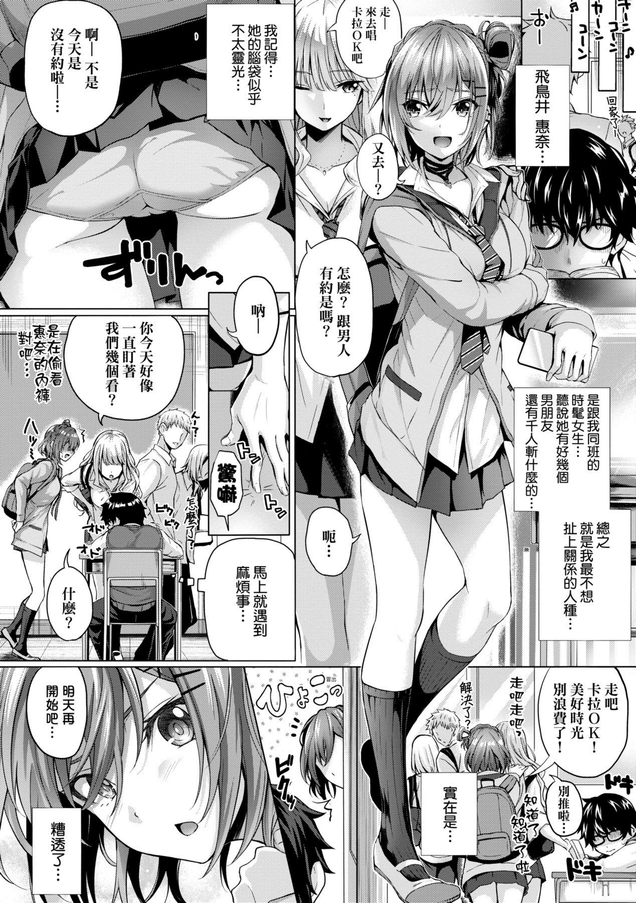 a-010